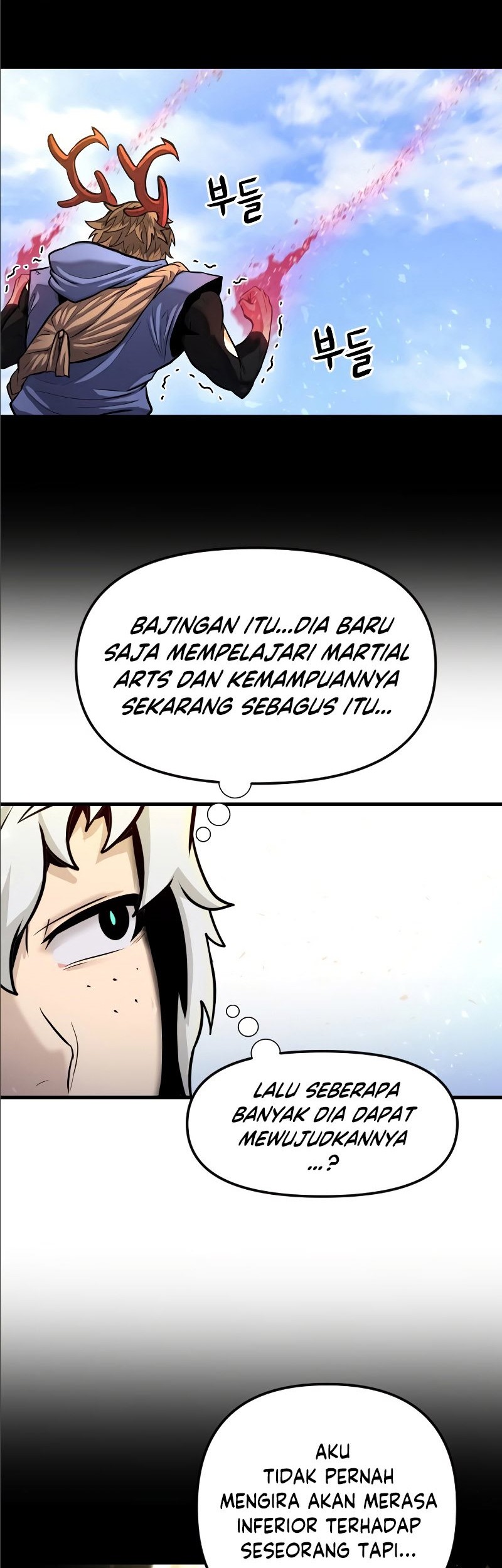 God Tribe Bab 27 halaman 47