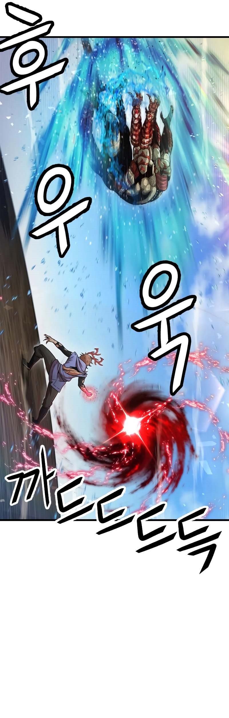 God Tribe chapter 31 halaman 7