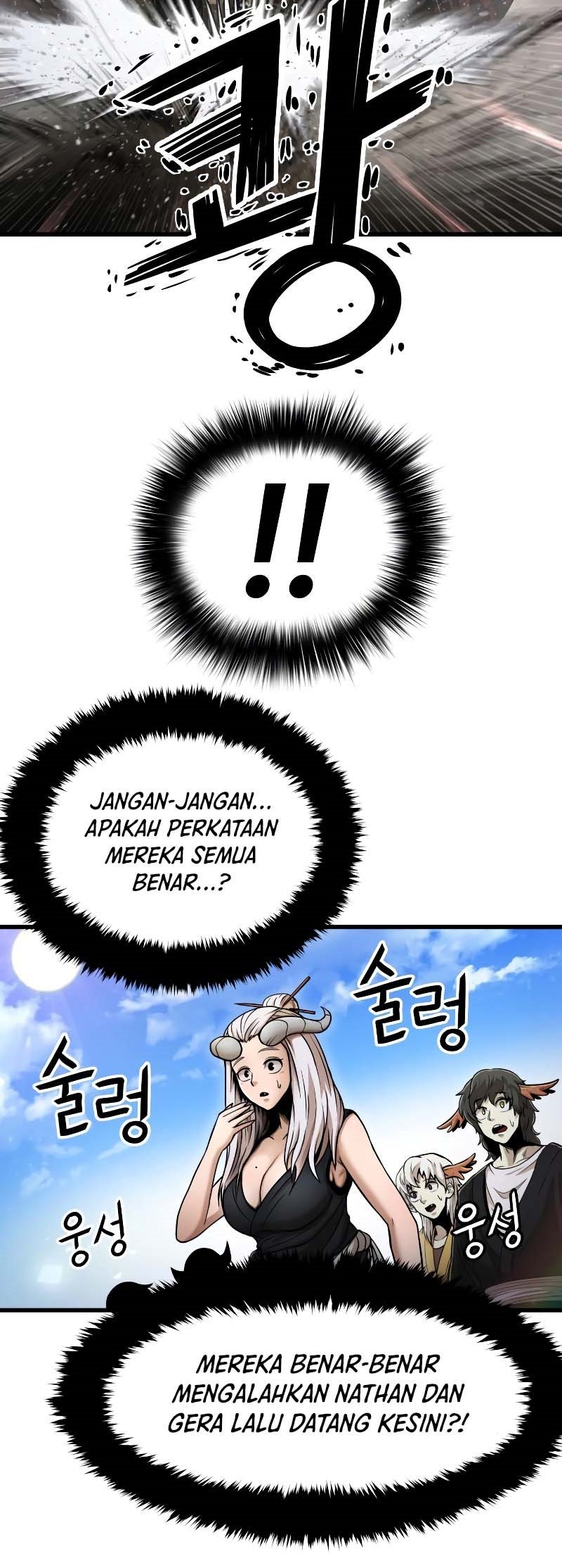 God Tribe chapter 31 halaman 35