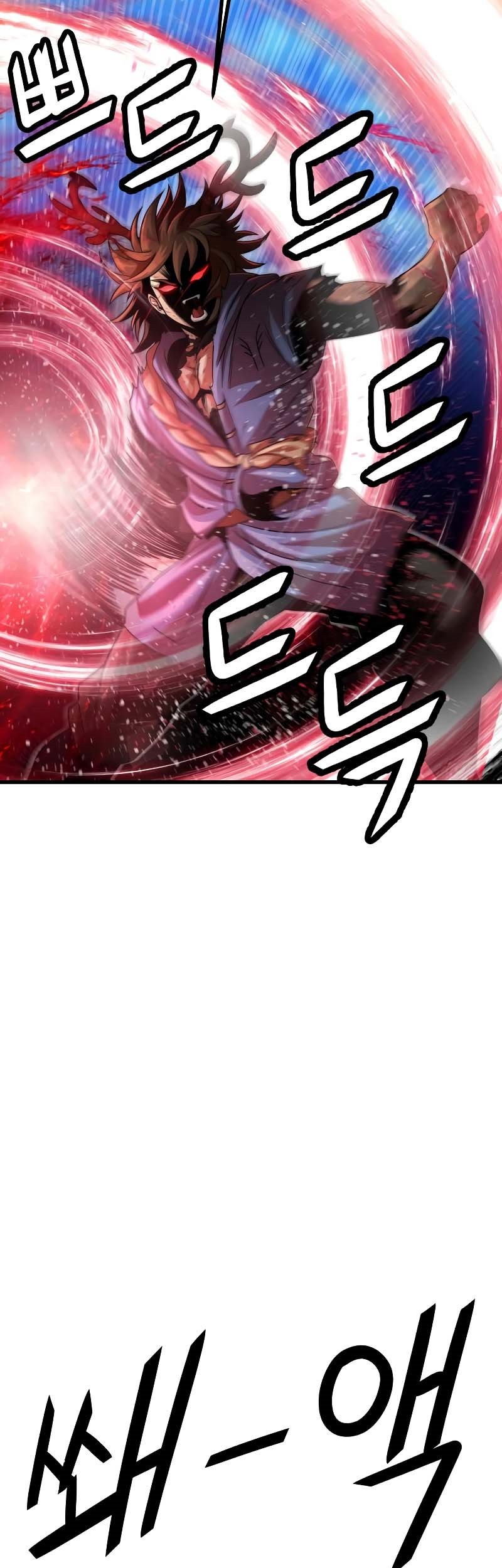 God Tribe chapter 31 halaman 57