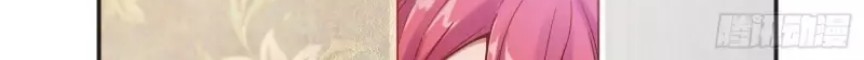 Goddess’s Personal Doctor Bab 02 halaman 19