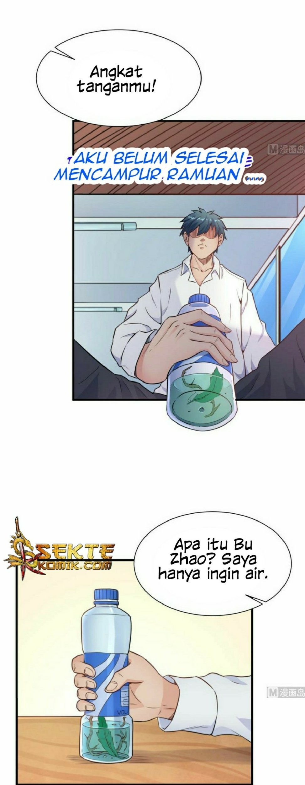 Goddess’s Personal Doctor chapter 05 halaman 6