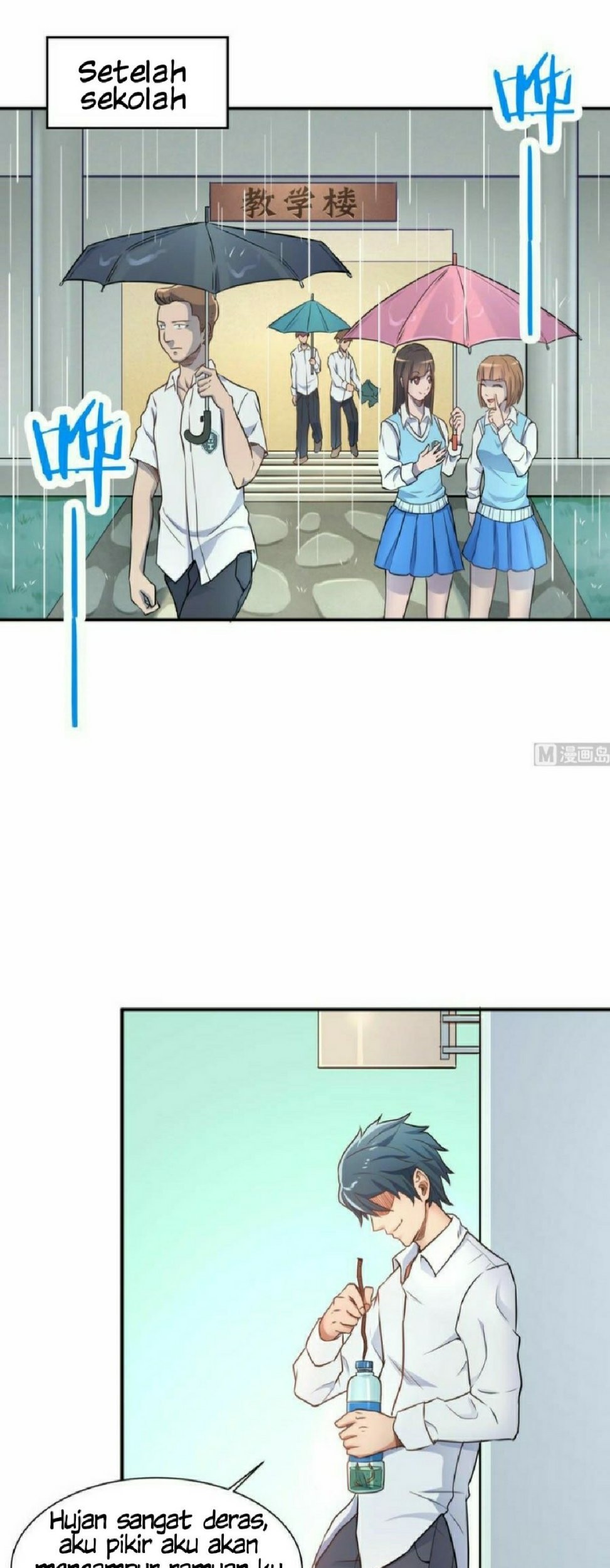 Goddess’s Personal Doctor chapter 05 halaman 8