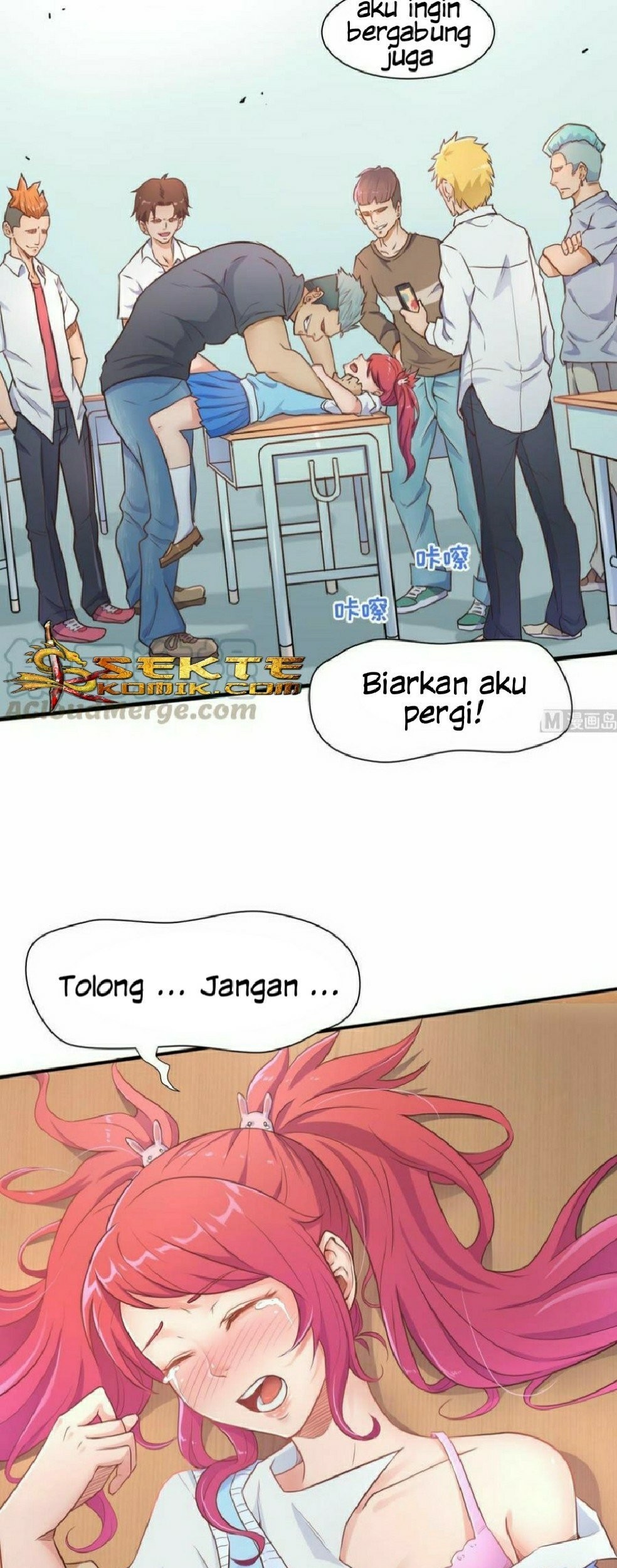 Goddess’s Personal Doctor chapter 05 halaman 18