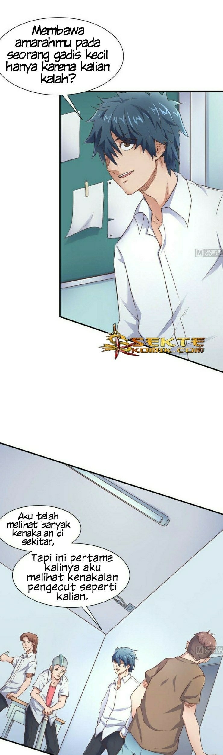 Goddess’s Personal Doctor chapter 06 halaman 5