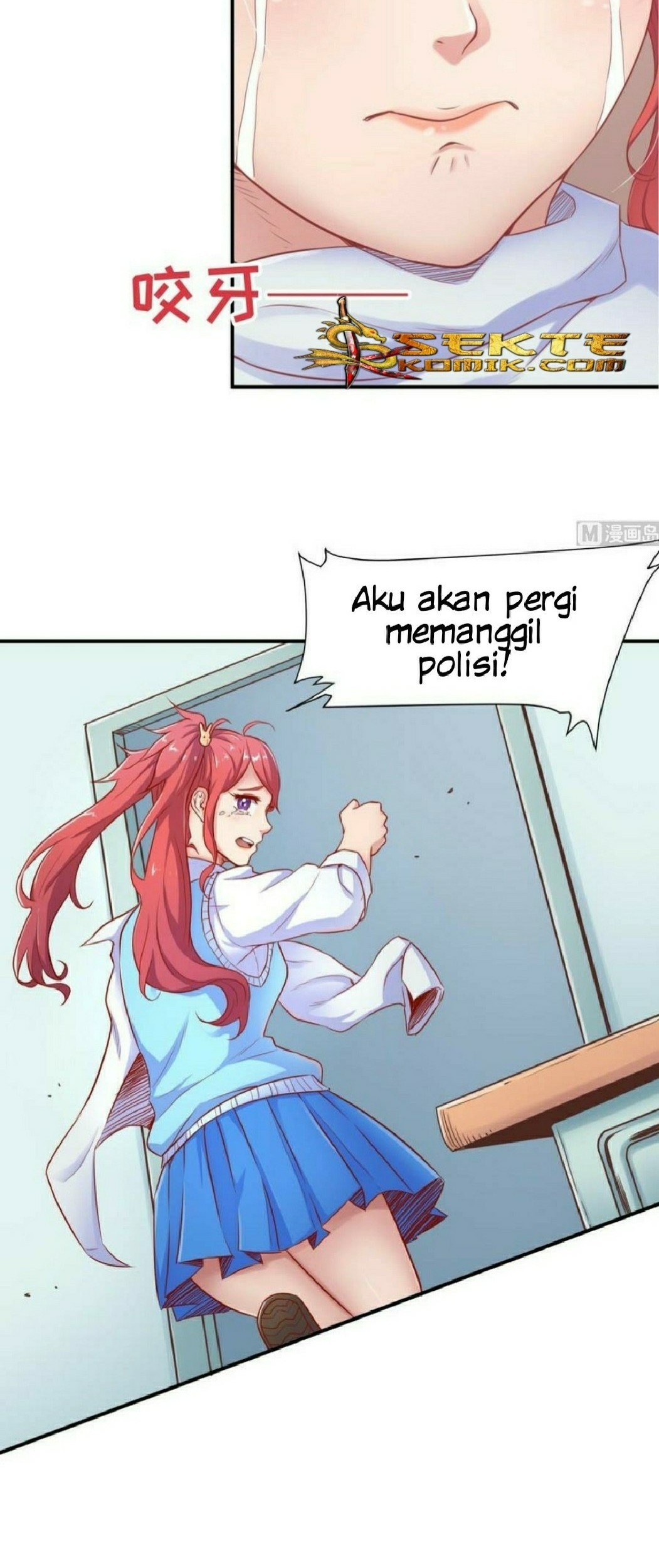 Goddess’s Personal Doctor chapter 06 halaman 12