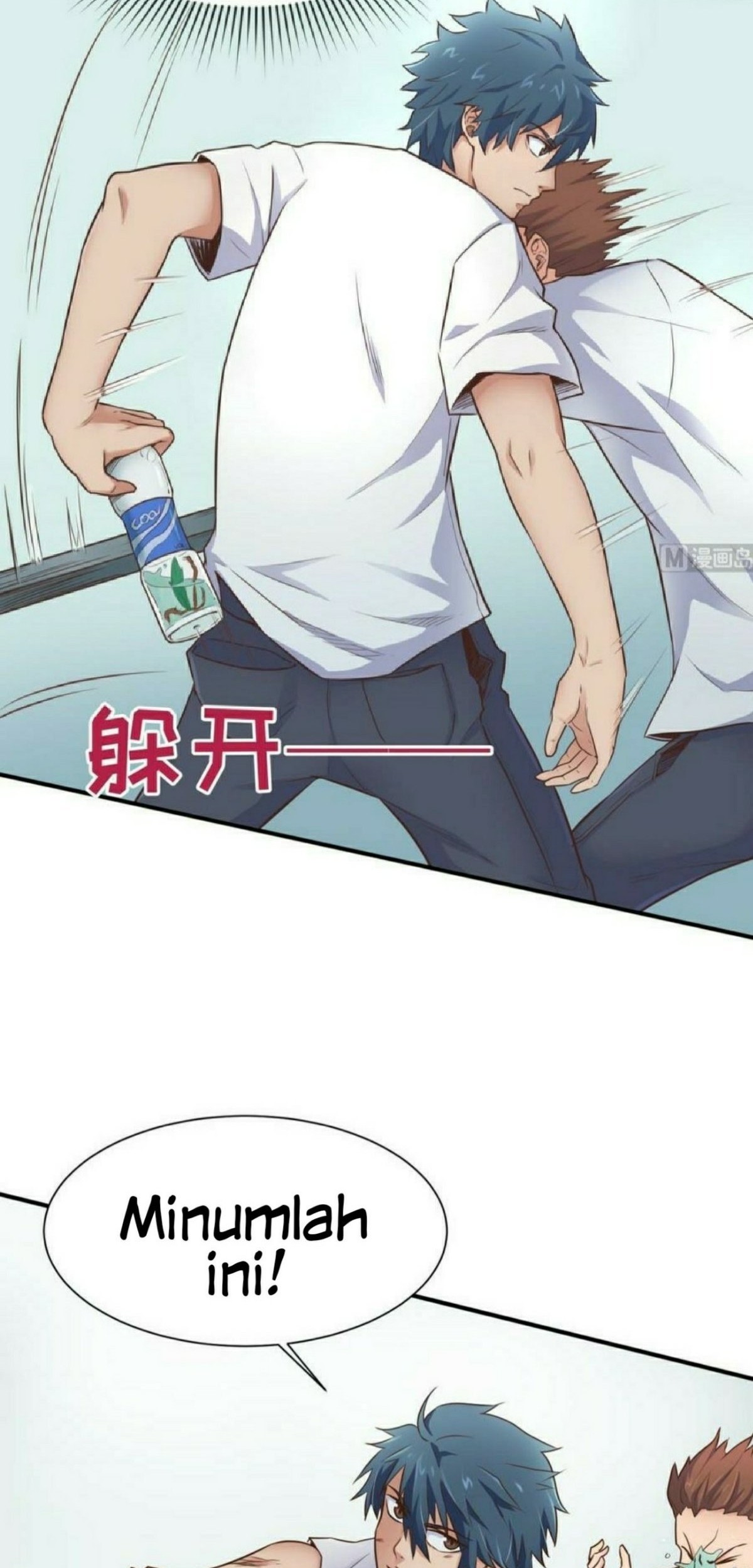 Goddess’s Personal Doctor chapter 06 halaman 18