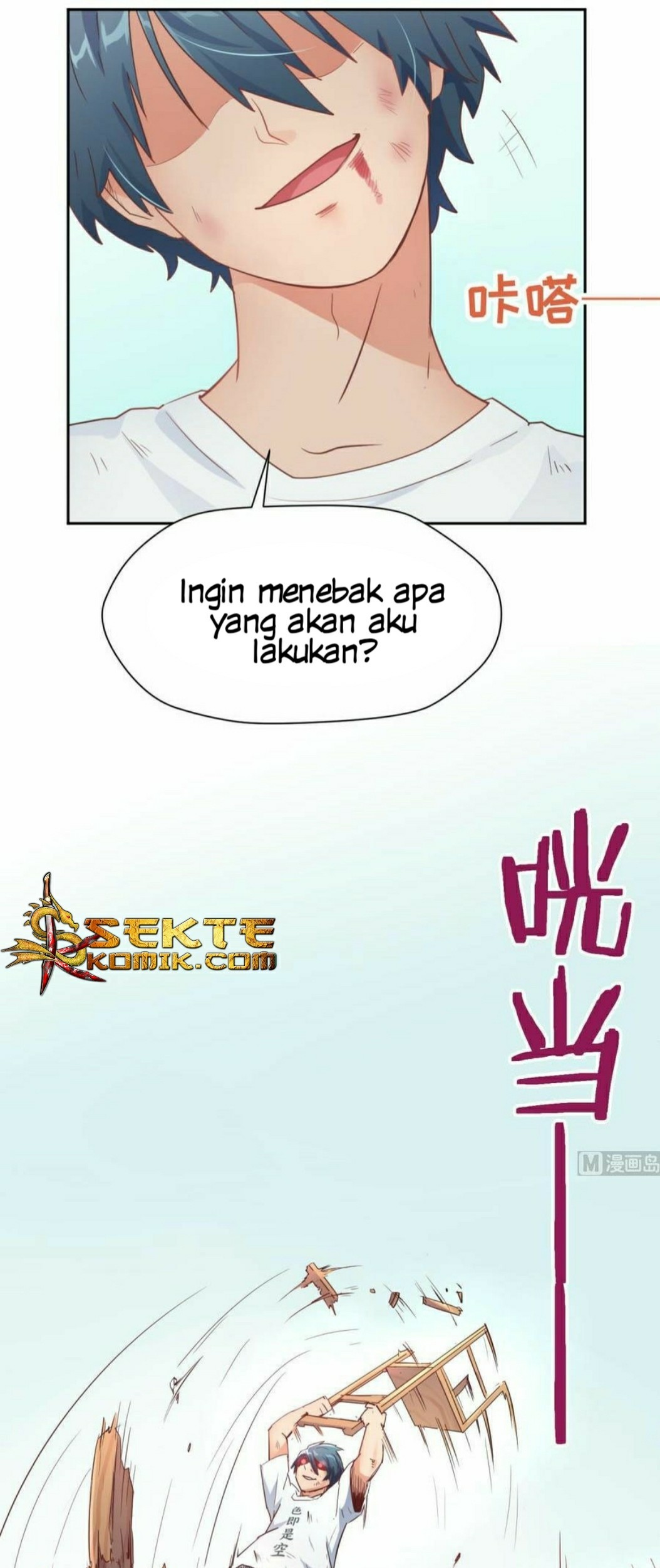 Goddess’s Personal Doctor chapter 07 halaman 2
