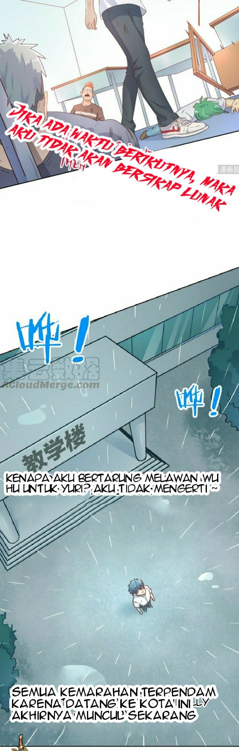 Goddess’s Personal Doctor chapter 07 halaman 6