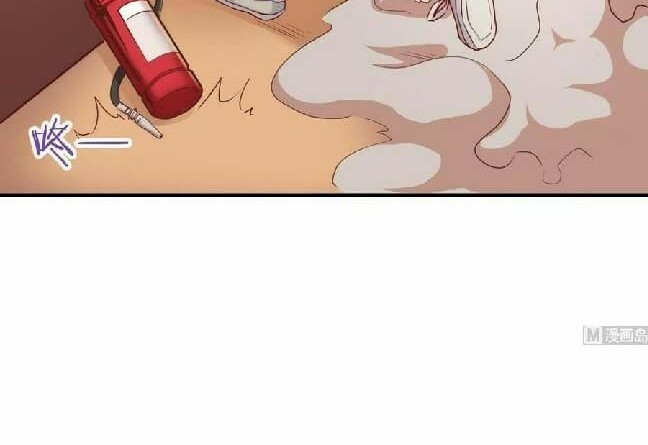 Goddess’s Personal Doctor chapter 09 halaman 7