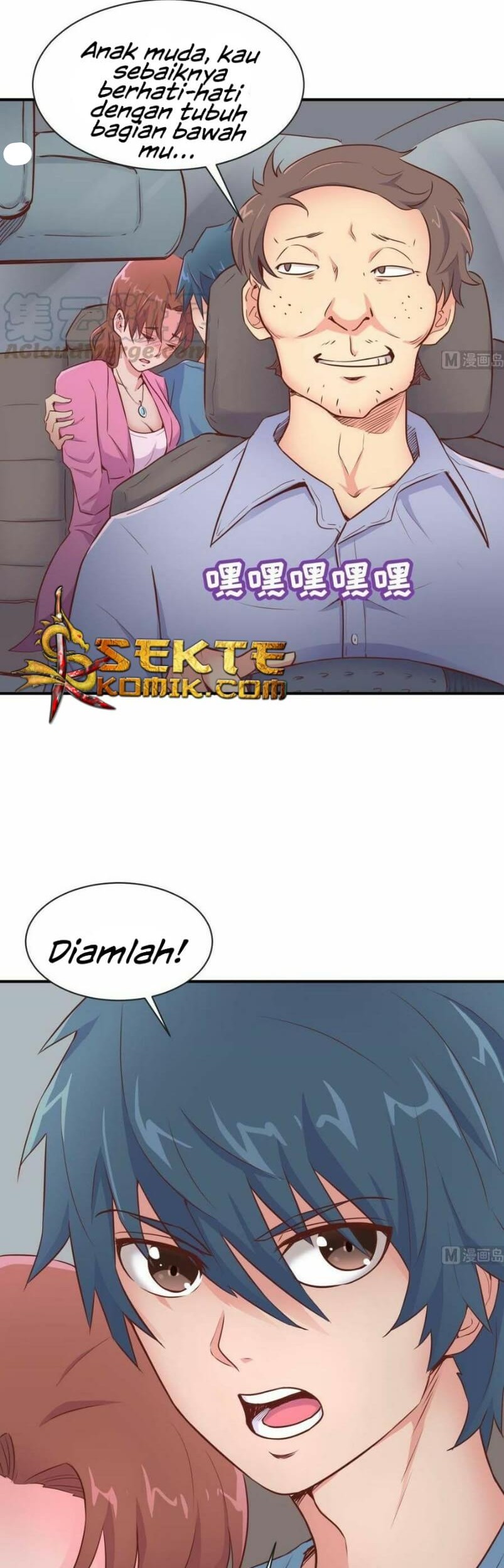 Goddess’s Personal Doctor chapter 09 halaman 16