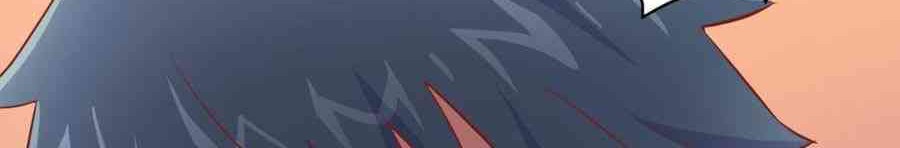 Goddess’s Personal Doctor chapter 14 halaman 15