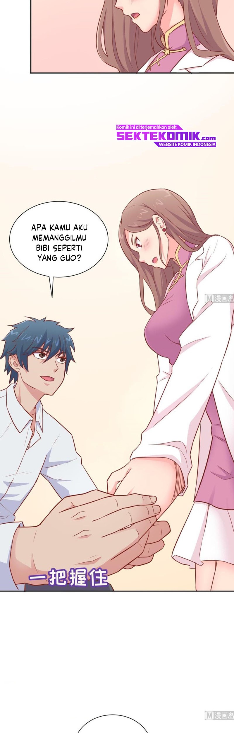 Goddess’s Personal Doctor Bab 24 halaman 5