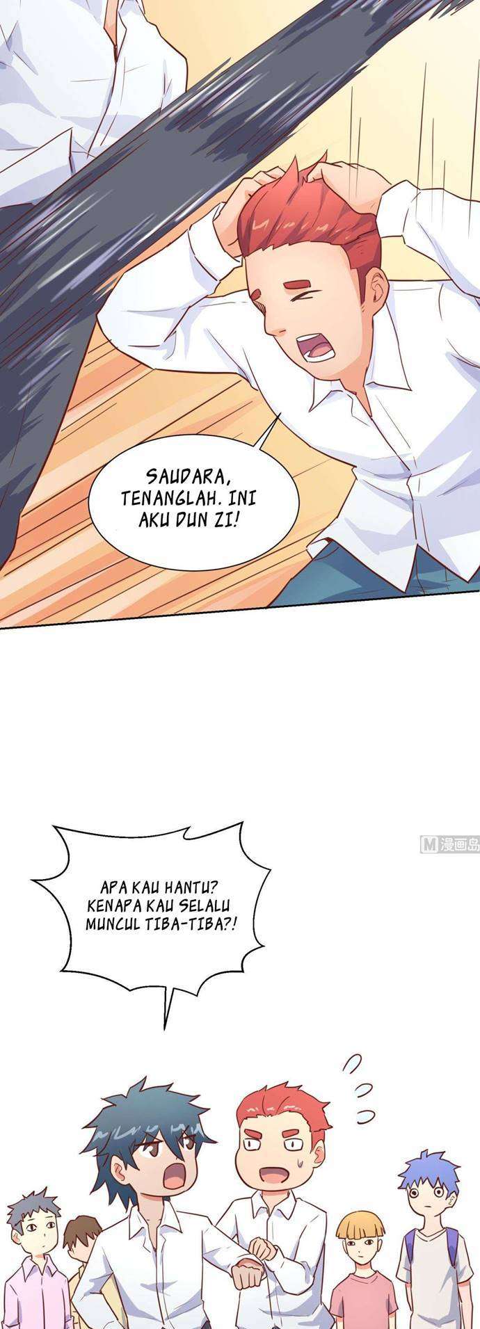 Goddess’s Personal Doctor chapter 26 halaman 14