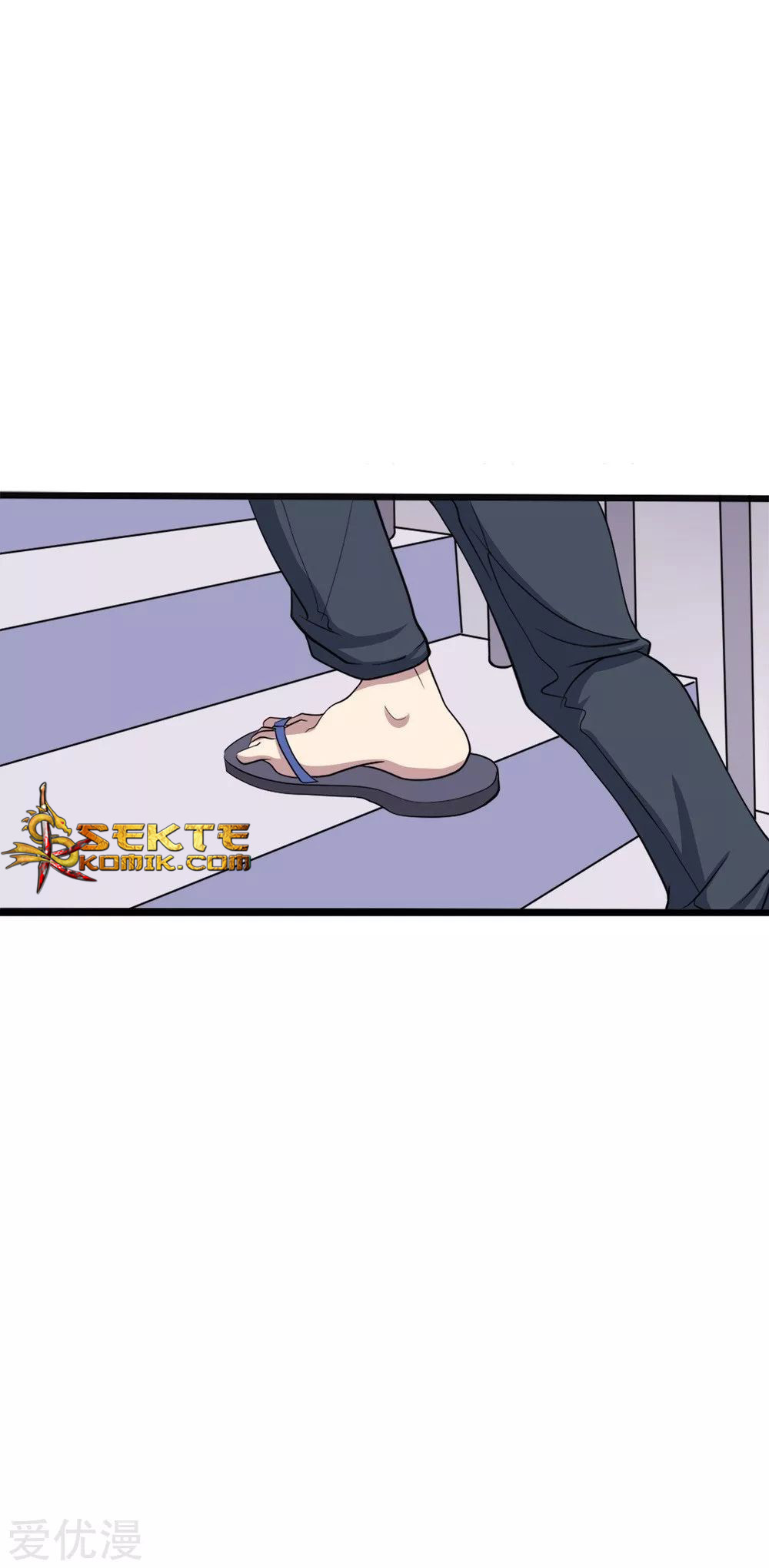 Godly Mobile Game Bab 02 halaman 29