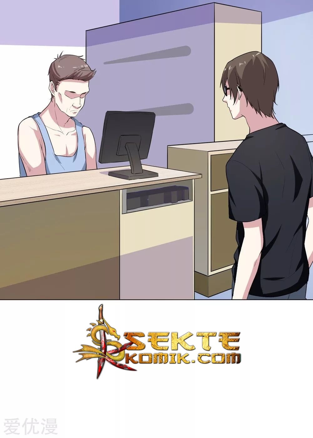 Godly Mobile Game chapter 04 halaman 4