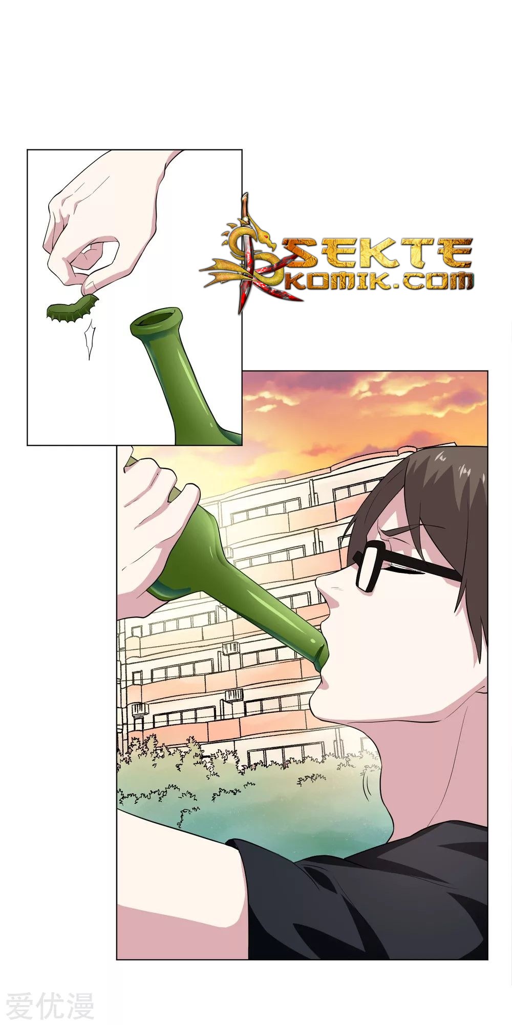 Godly Mobile Game chapter 04 halaman 7