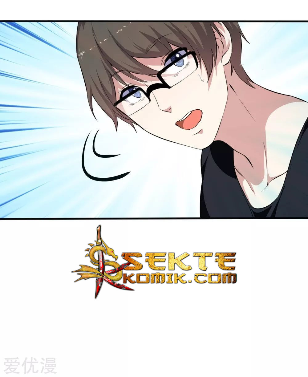Godly Mobile Game chapter 04 halaman 37