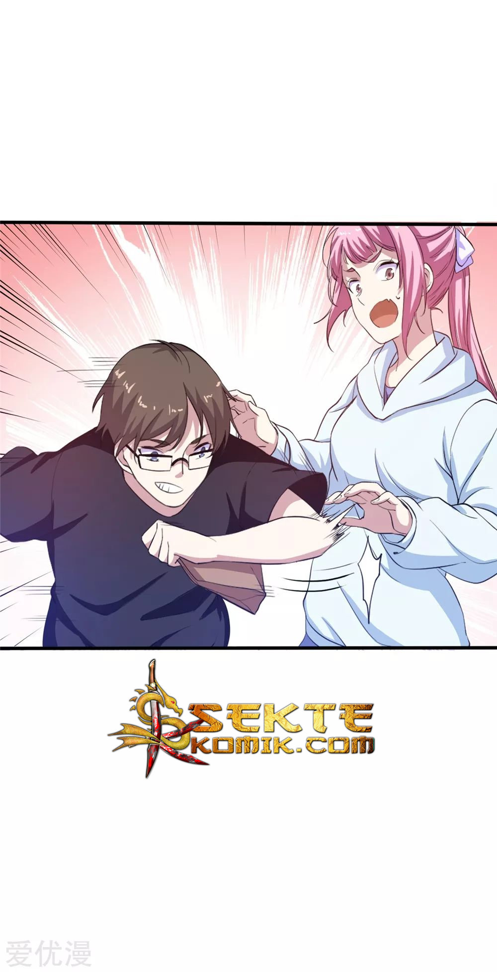 Godly Mobile Game chapter 04 halaman 45