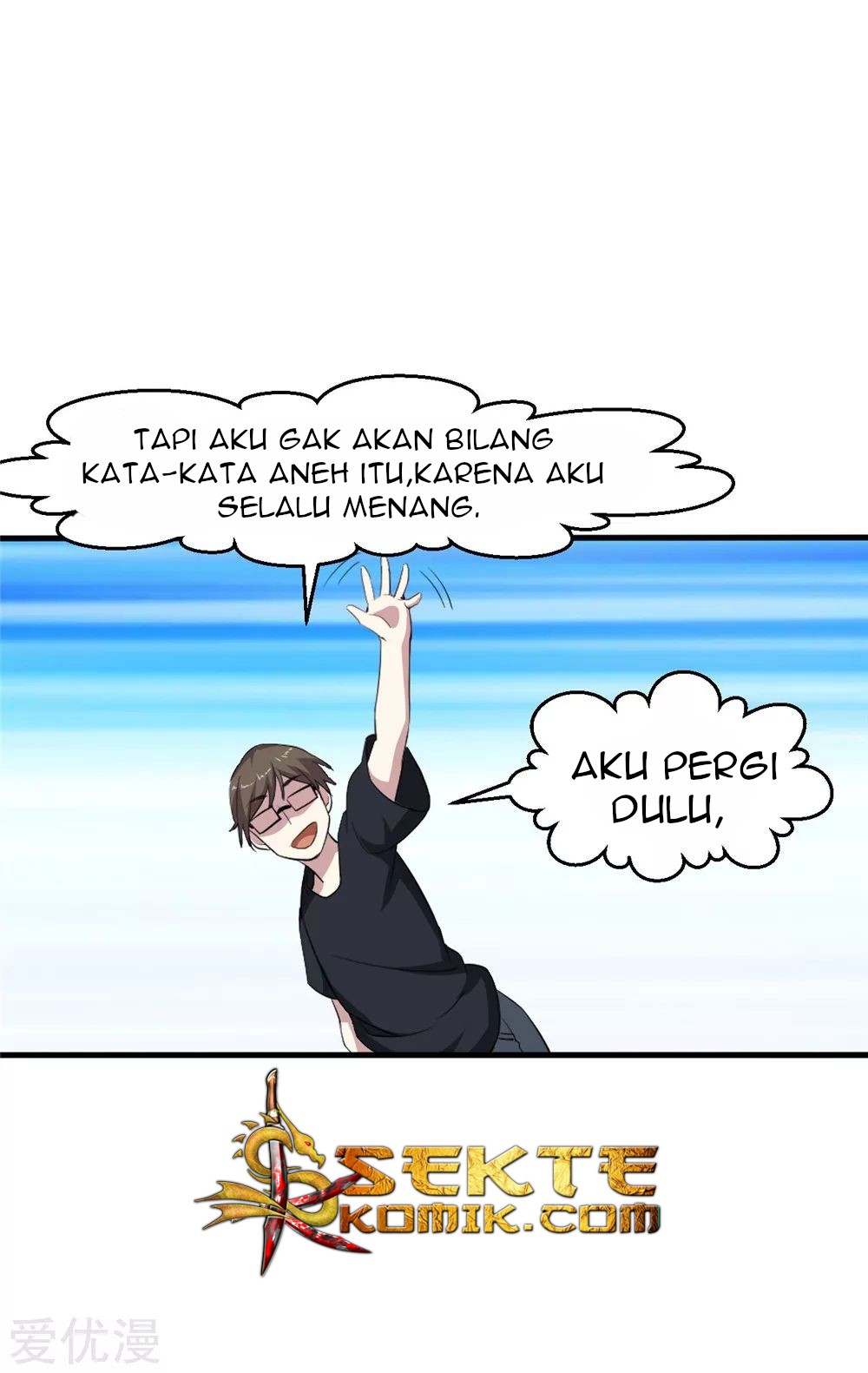 Godly Mobile Game chapter 04 halaman 48