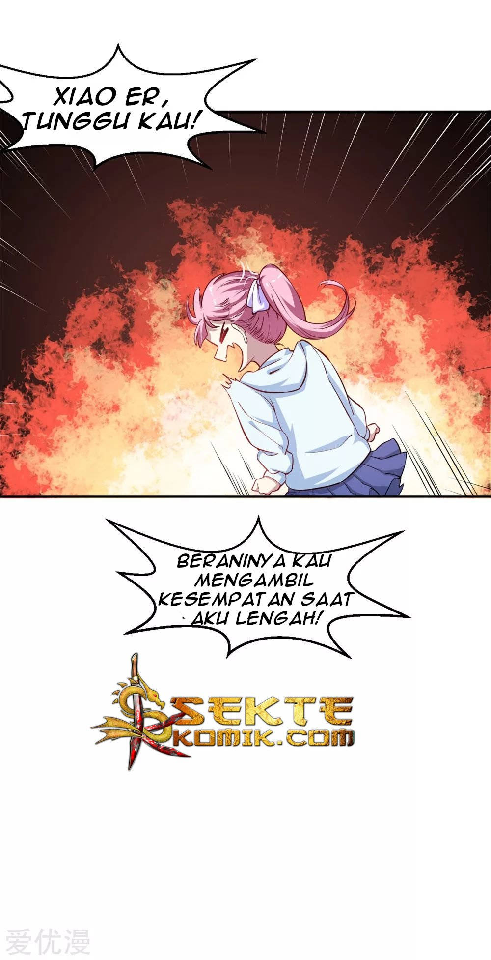Godly Mobile Game chapter 04 halaman 50