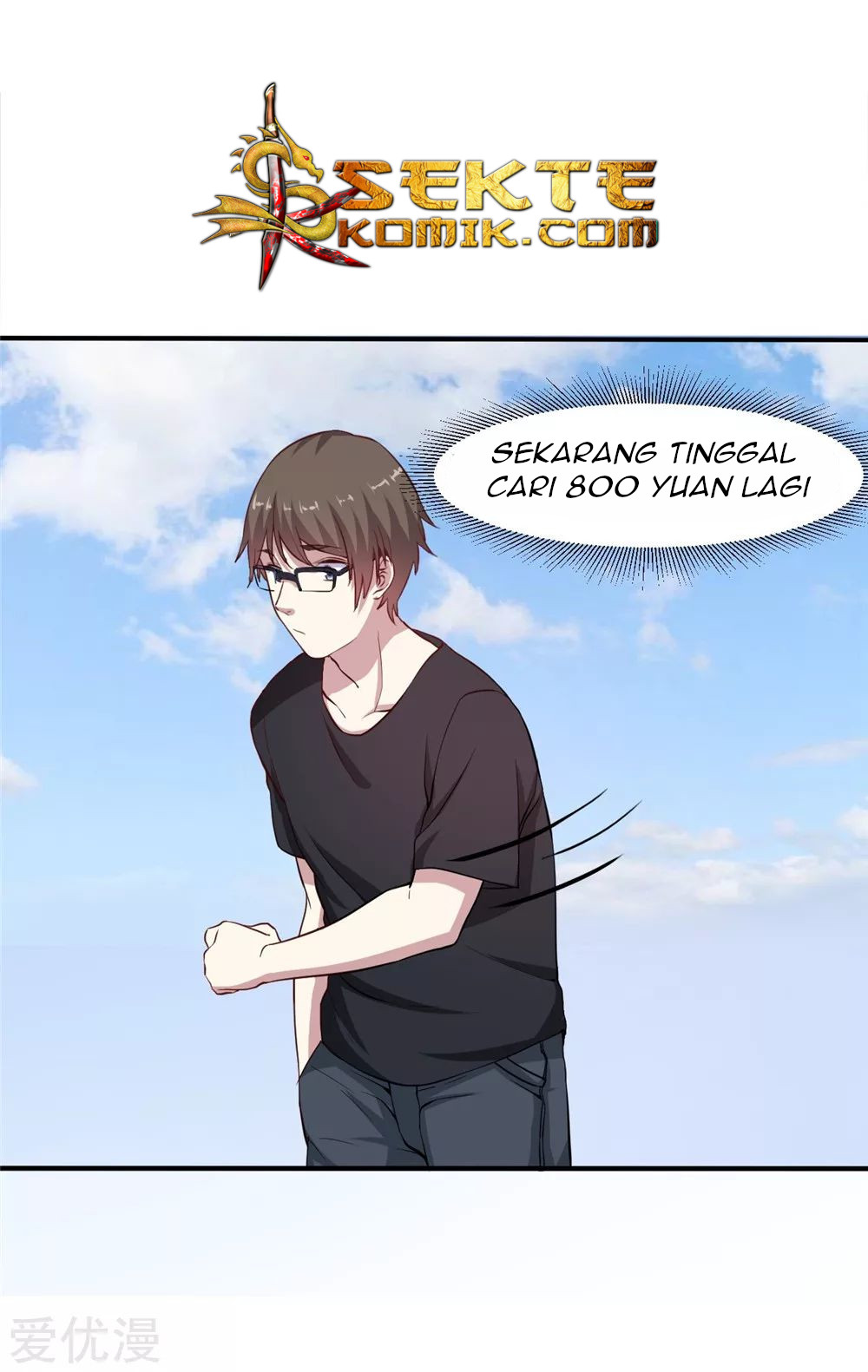 Godly Mobile Game chapter 04 halaman 53