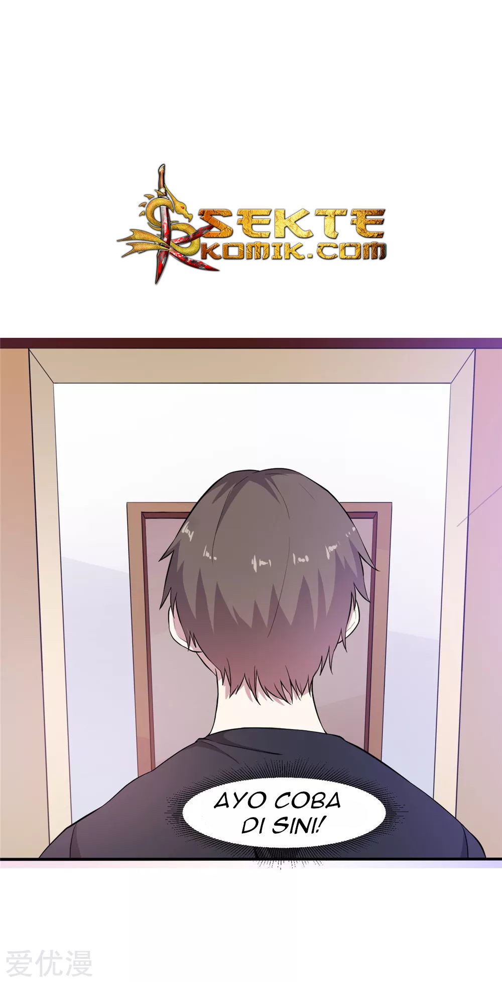 Godly Mobile Game chapter 05 halaman 5