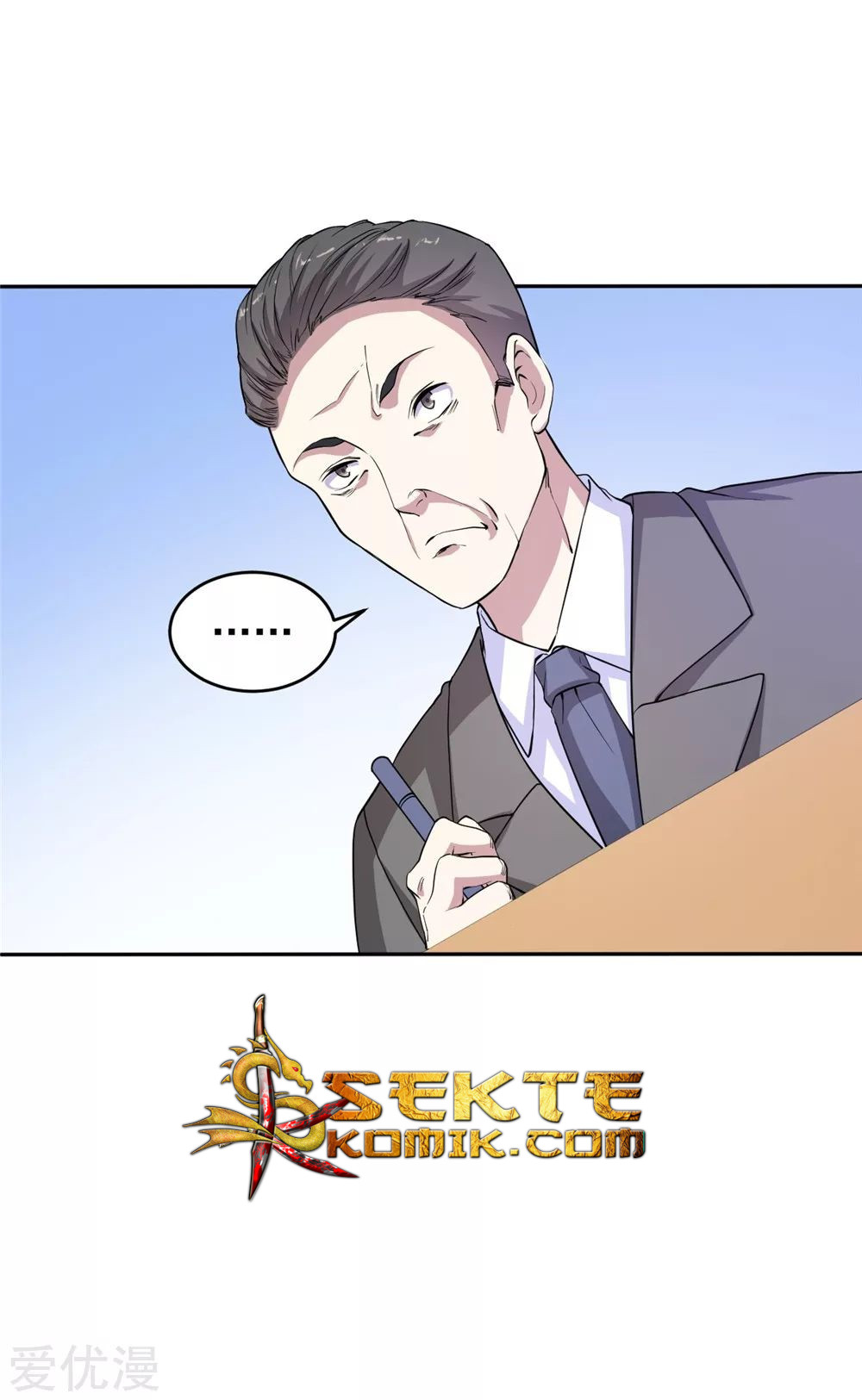 Godly Mobile Game chapter 05 halaman 8
