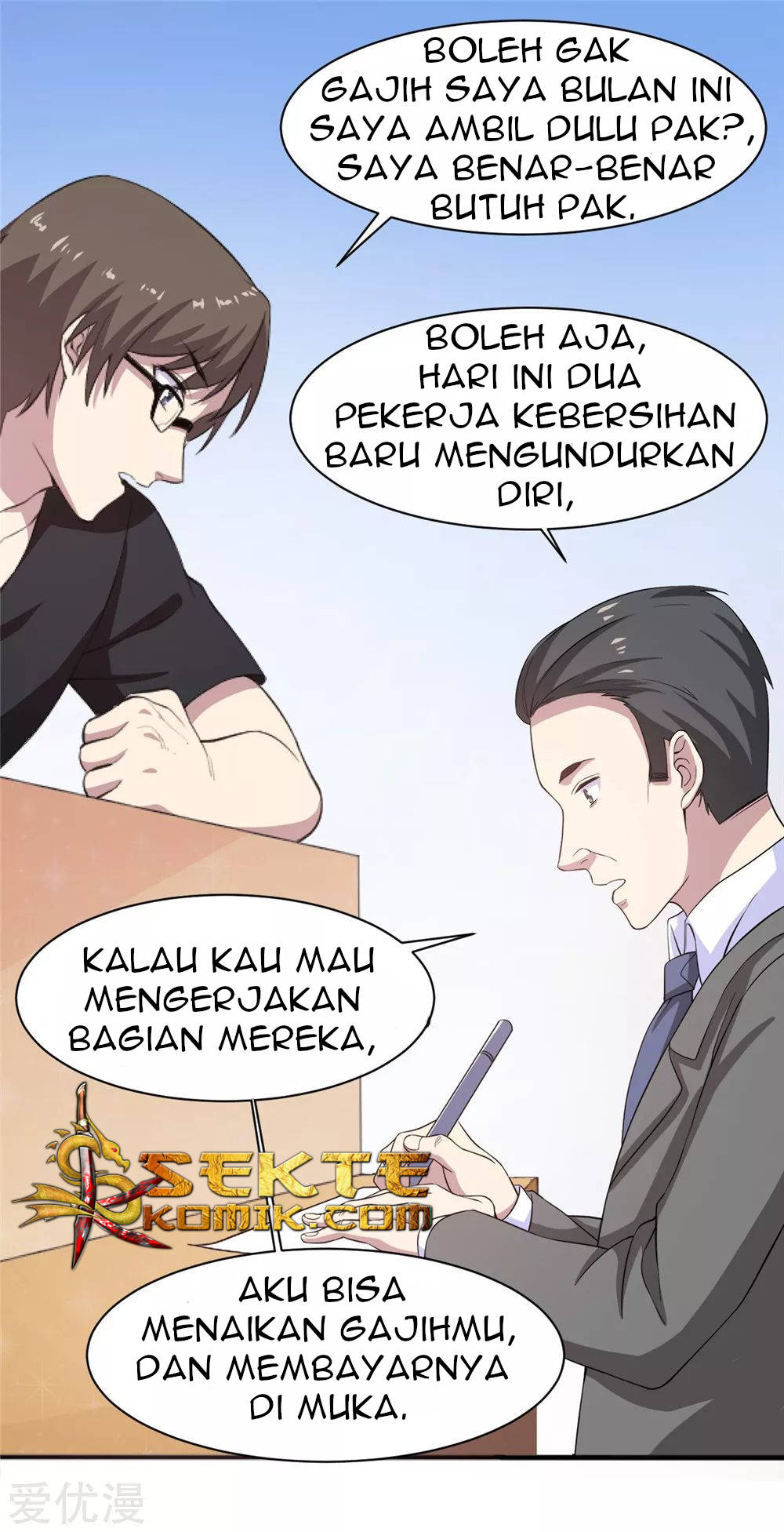 Godly Mobile Game chapter 05 halaman 12