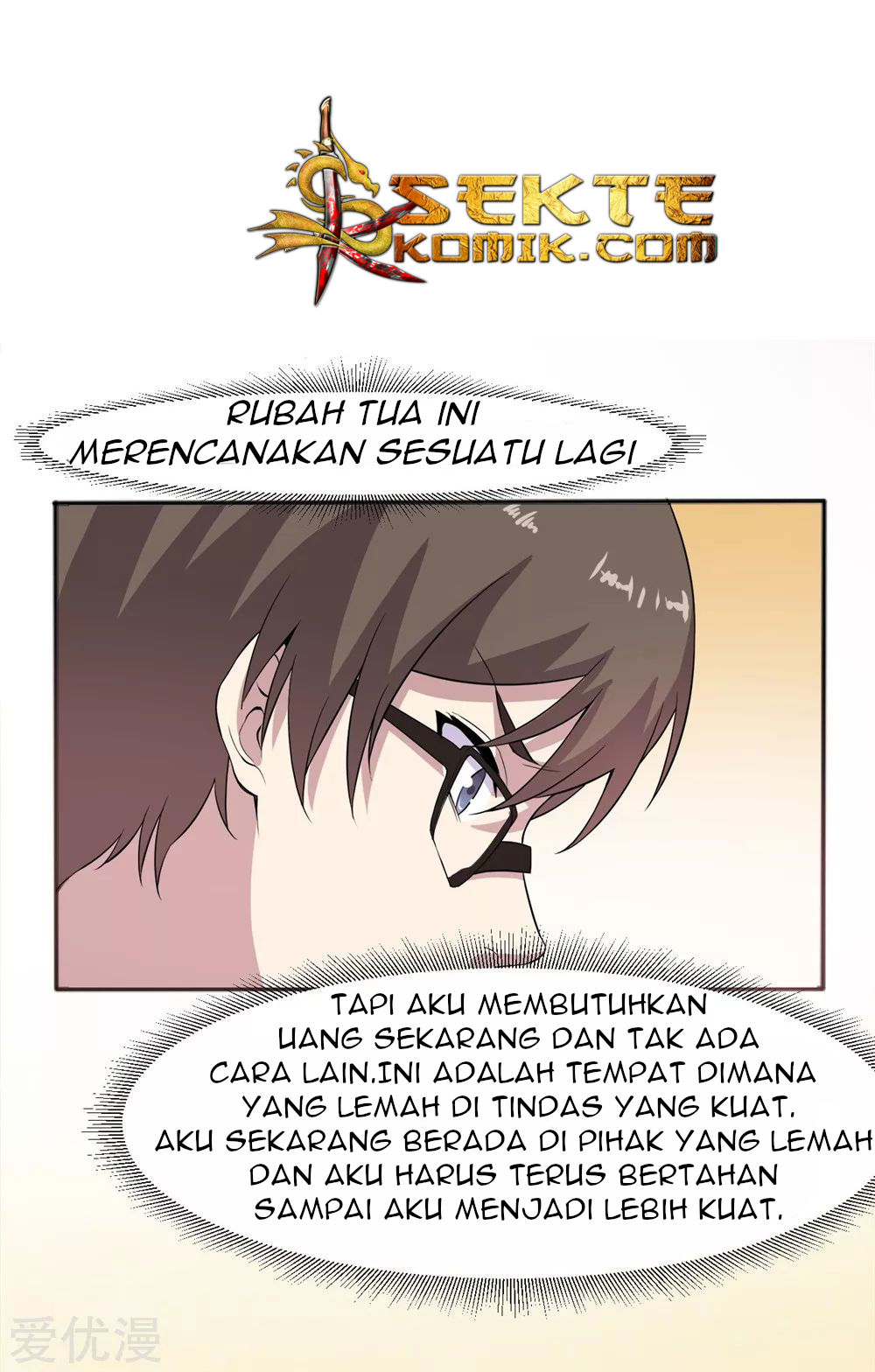 Godly Mobile Game chapter 05 halaman 13