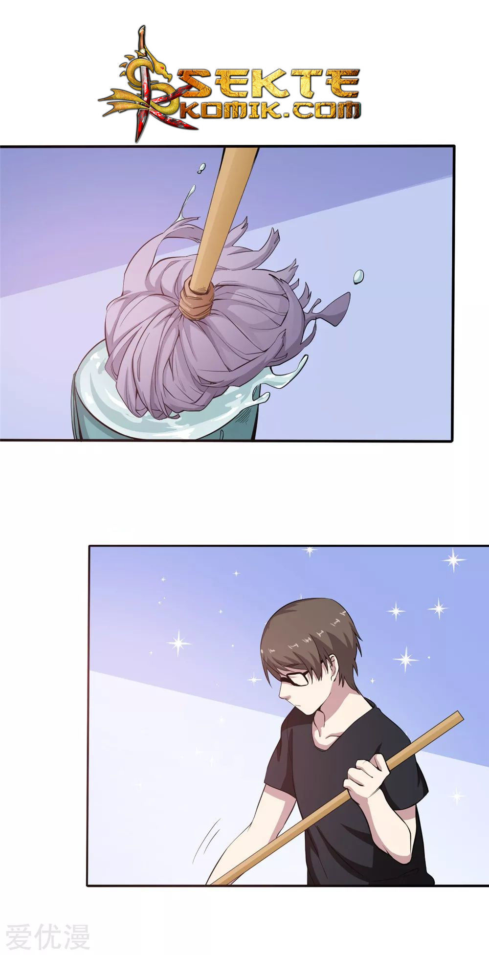 Godly Mobile Game chapter 05 halaman 22