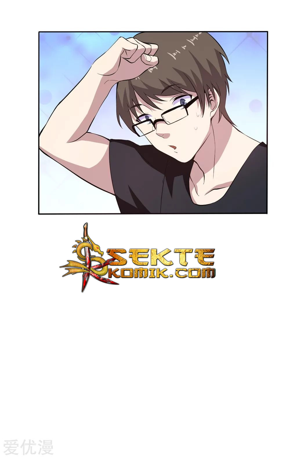Godly Mobile Game chapter 05 halaman 23