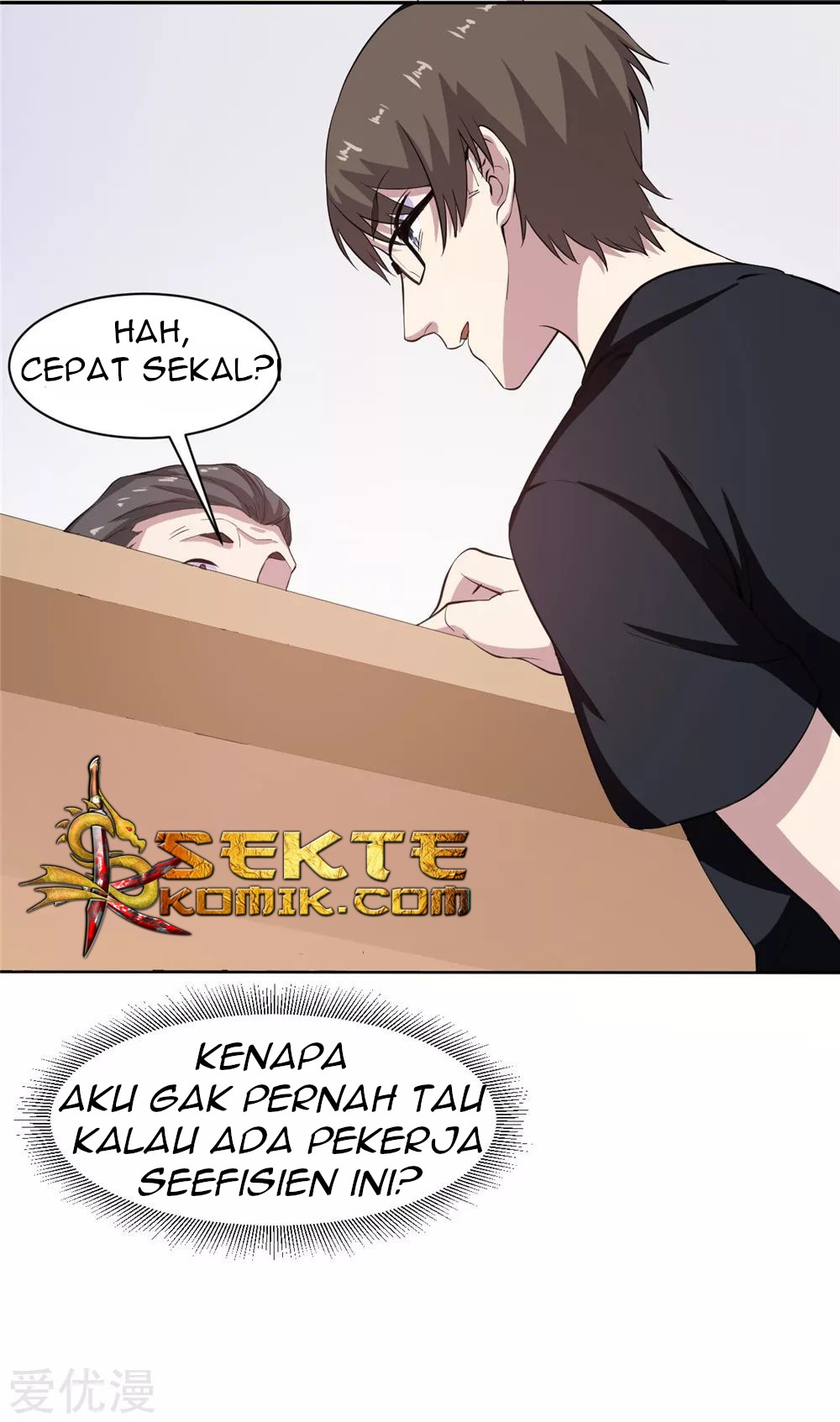 Godly Mobile Game chapter 05 halaman 27