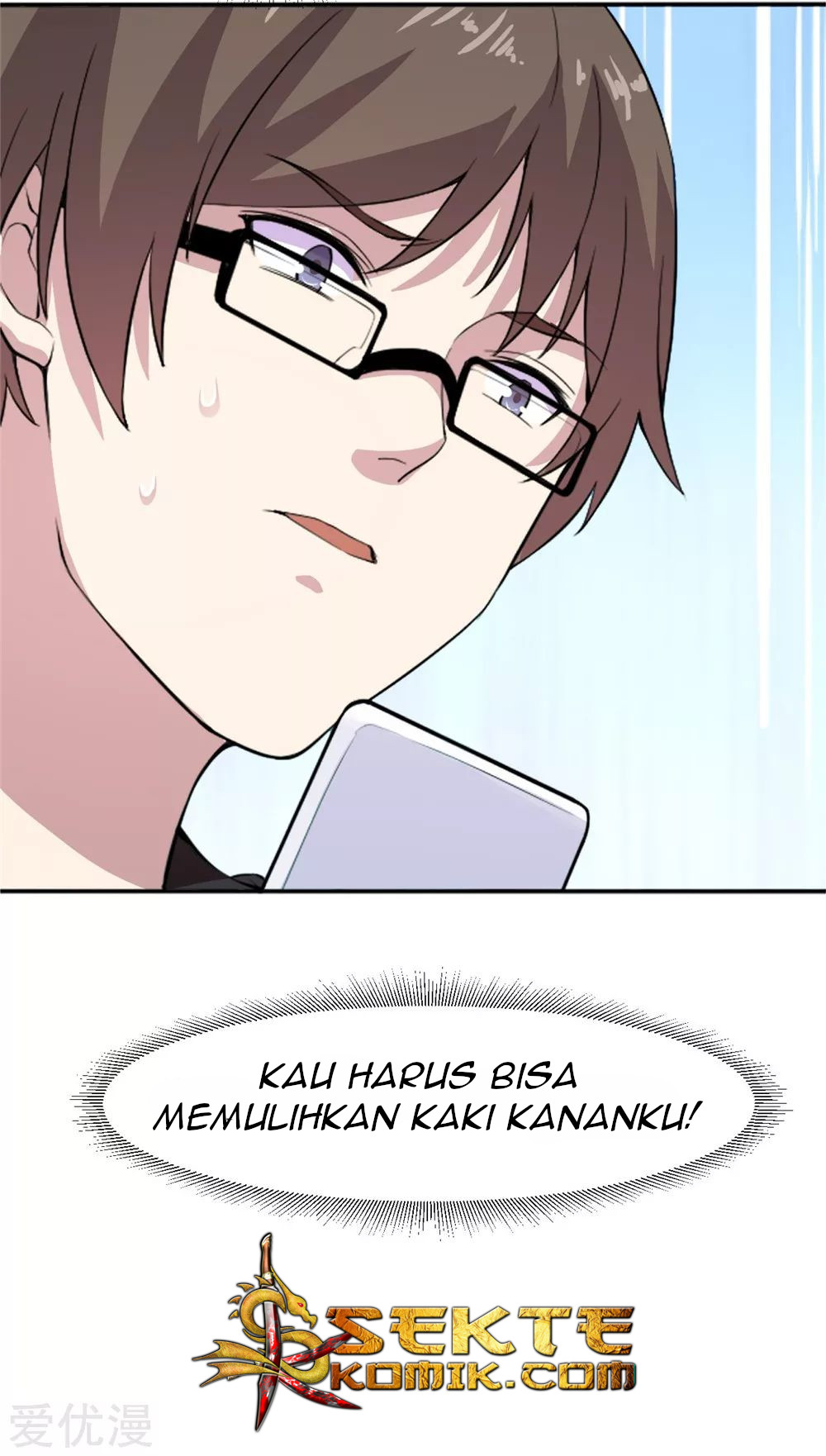 Godly Mobile Game chapter 05 halaman 38