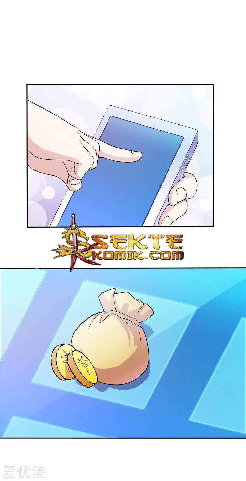 Godly Mobile Game chapter 05 halaman 39