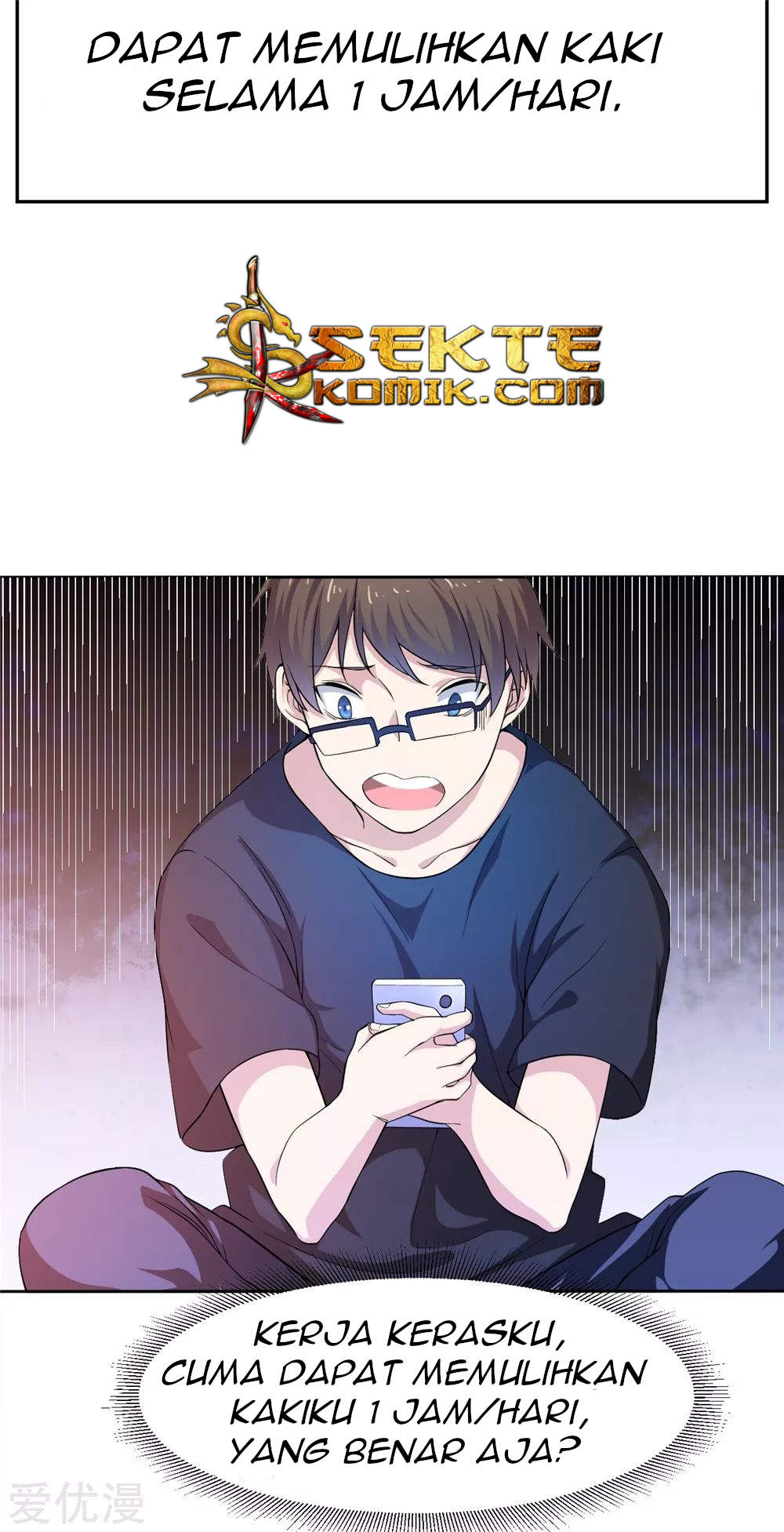 Godly Mobile Game chapter 05 halaman 41