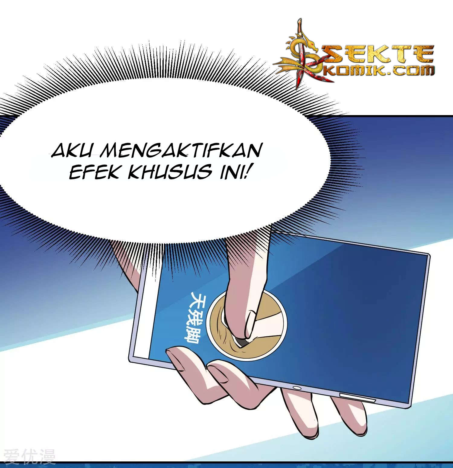 Godly Mobile Game Bab 07 halaman 55
