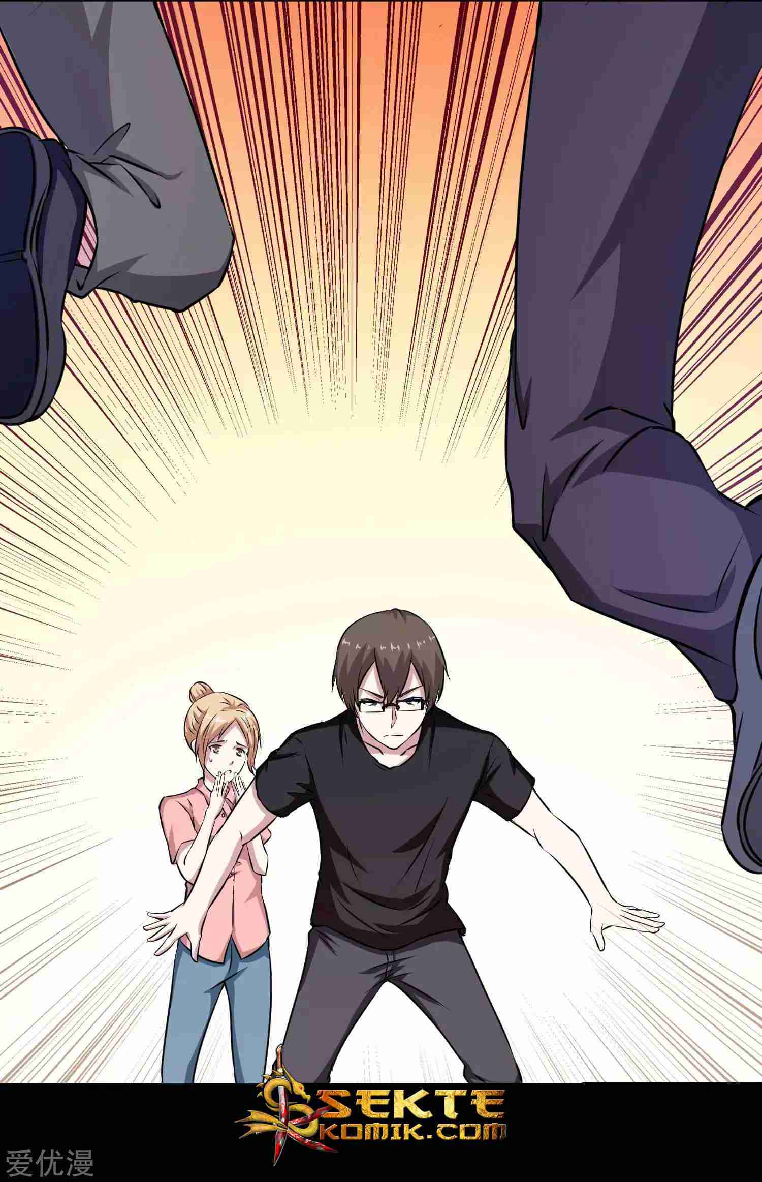 Godly Mobile Game Bab 08 halaman 16