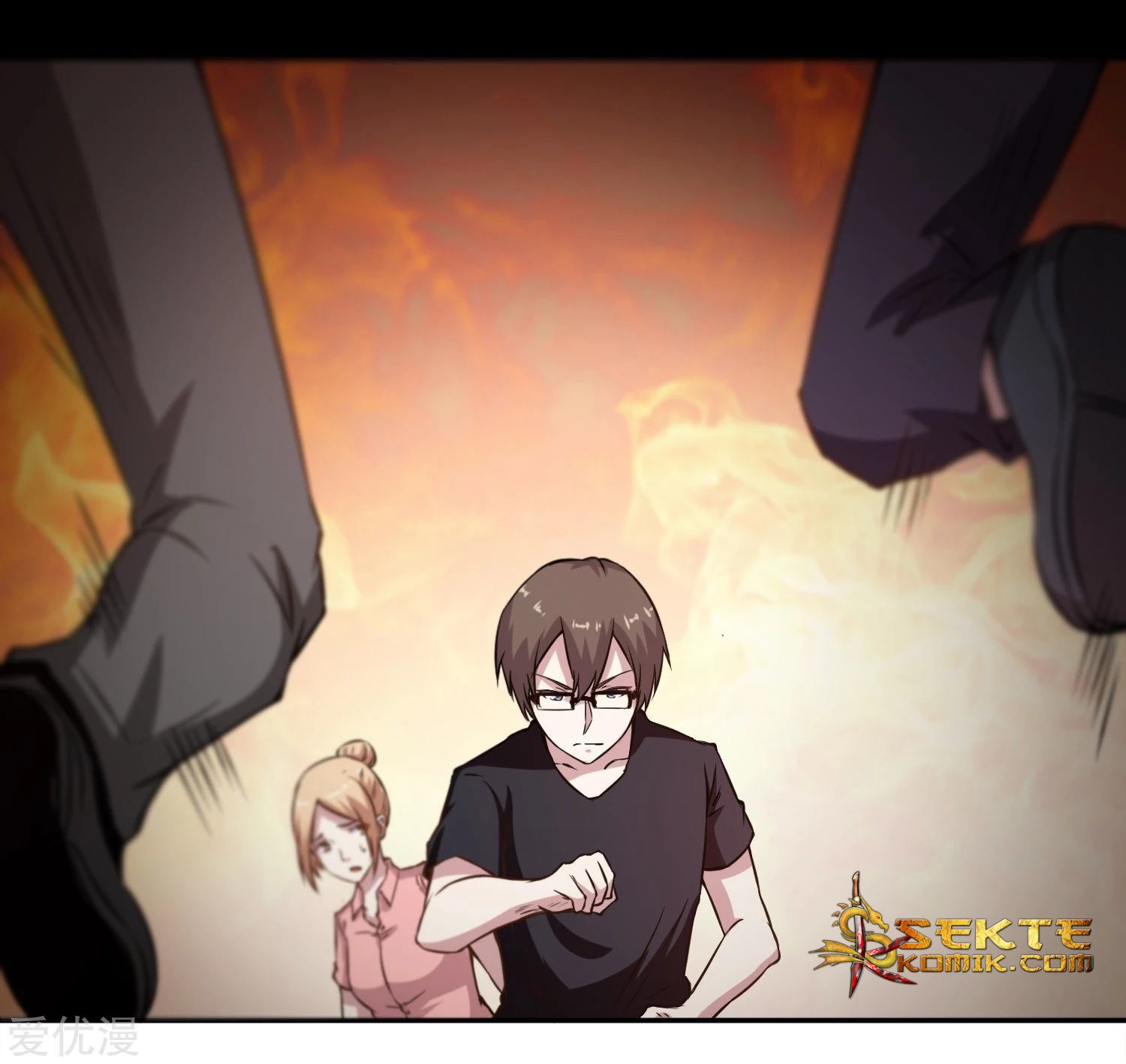 Godly Mobile Game Bab 08 halaman 17