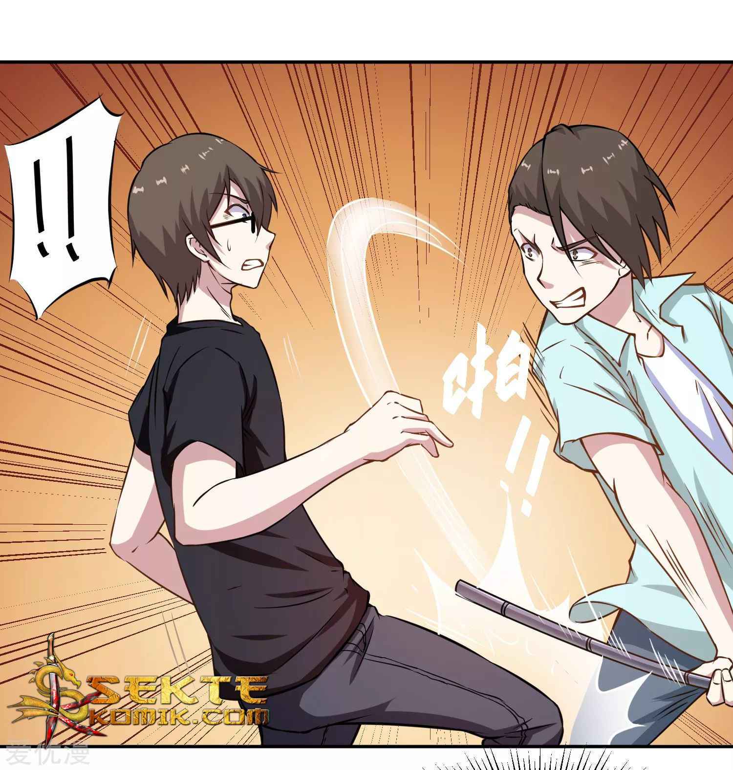 Godly Mobile Game Bab 08 halaman 18