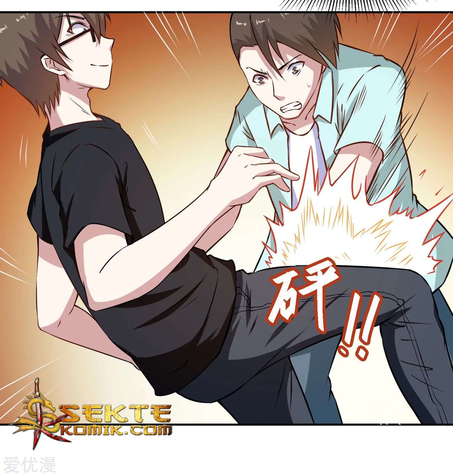 Godly Mobile Game Bab 09 halaman 5