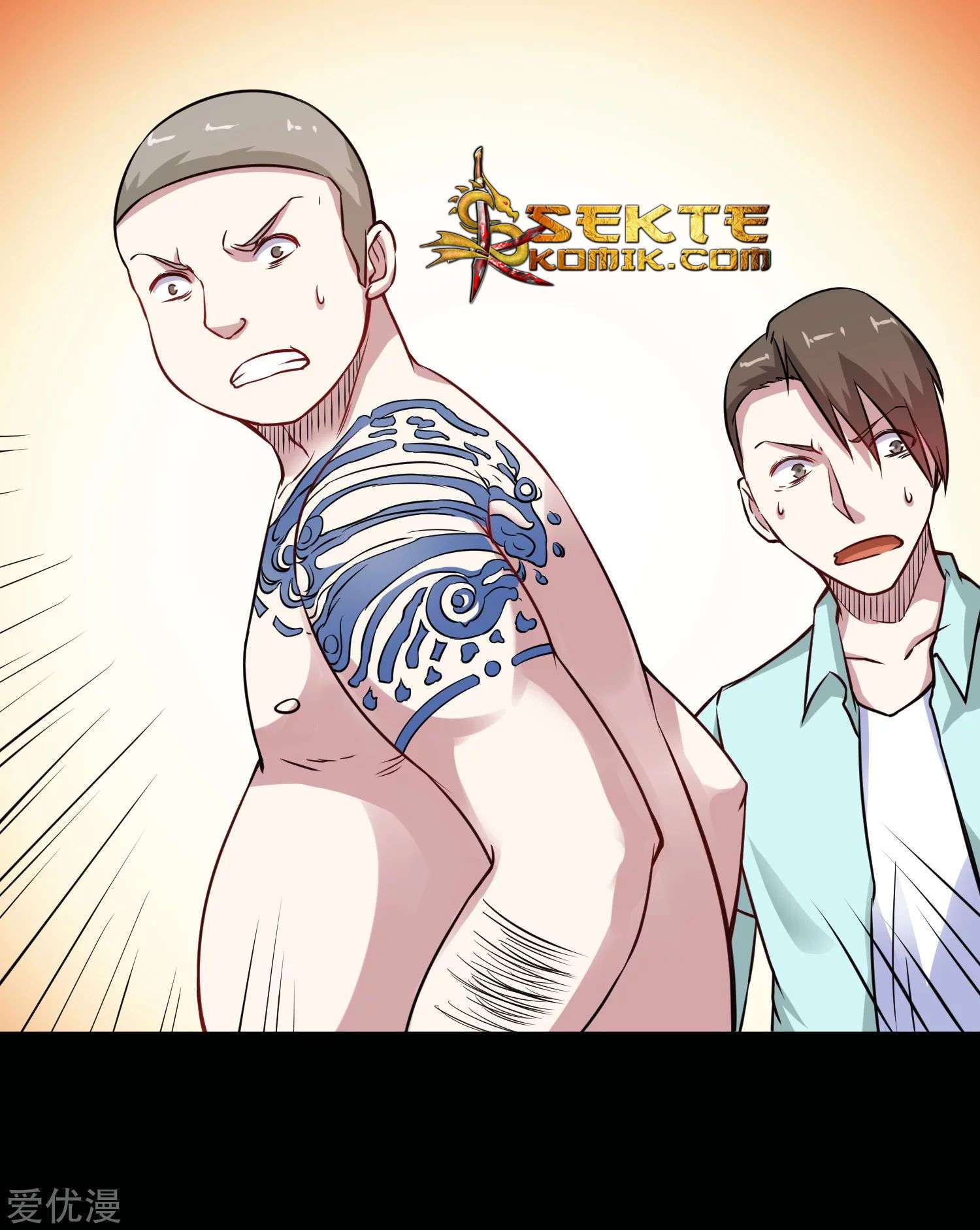 Godly Mobile Game Bab 09 halaman 26