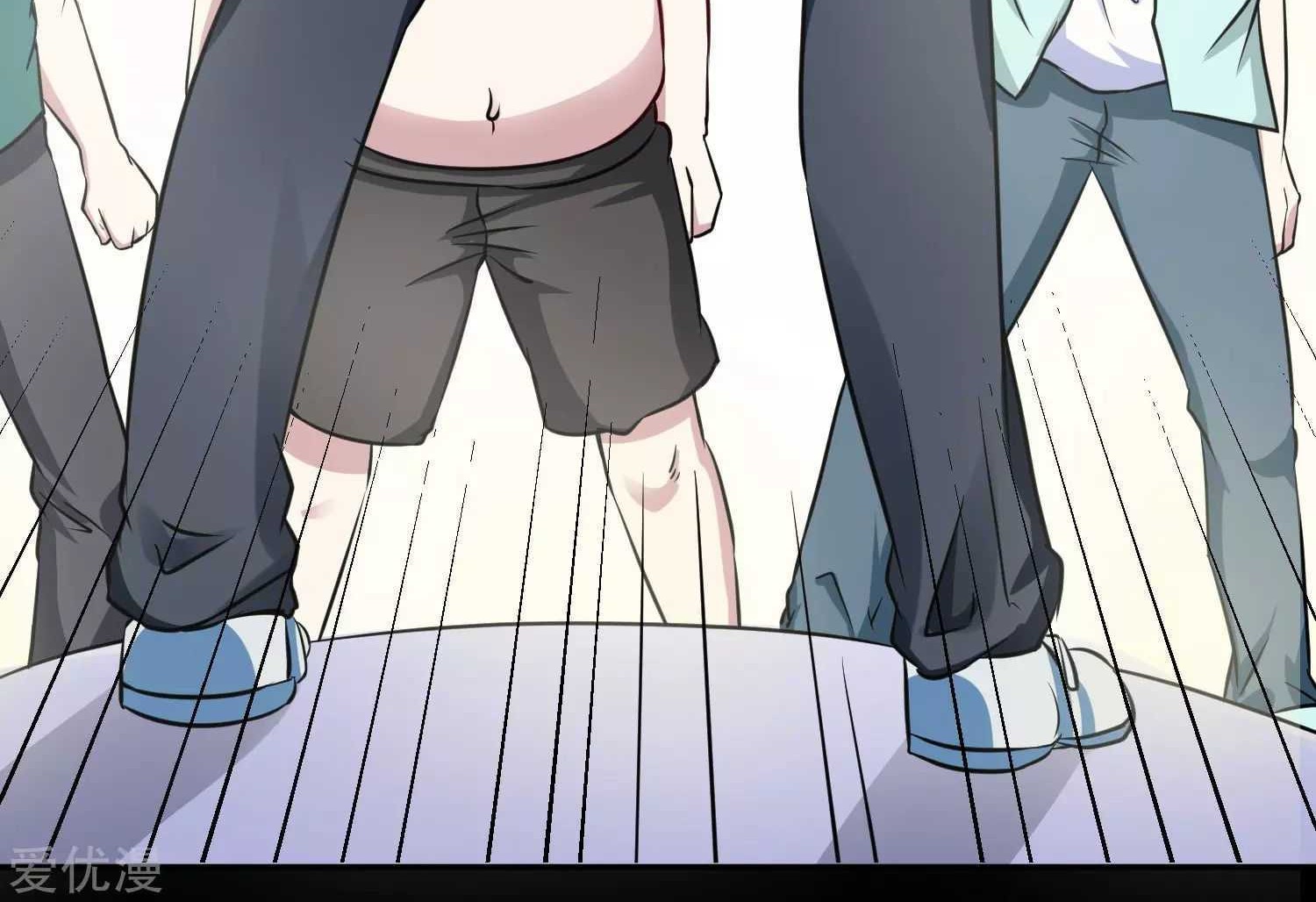 Godly Mobile Game Bab 09 halaman 29