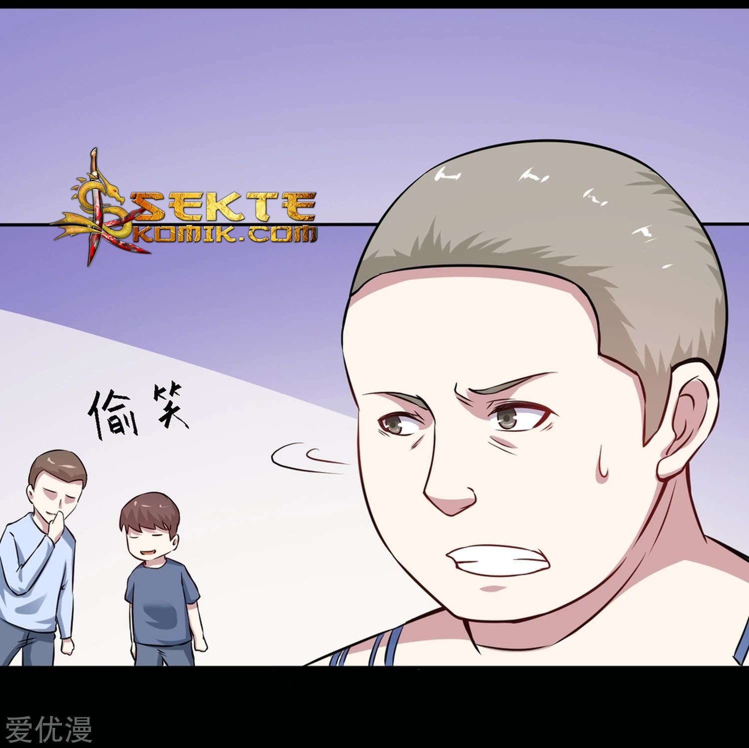 Godly Mobile Game chapter 10 halaman 5