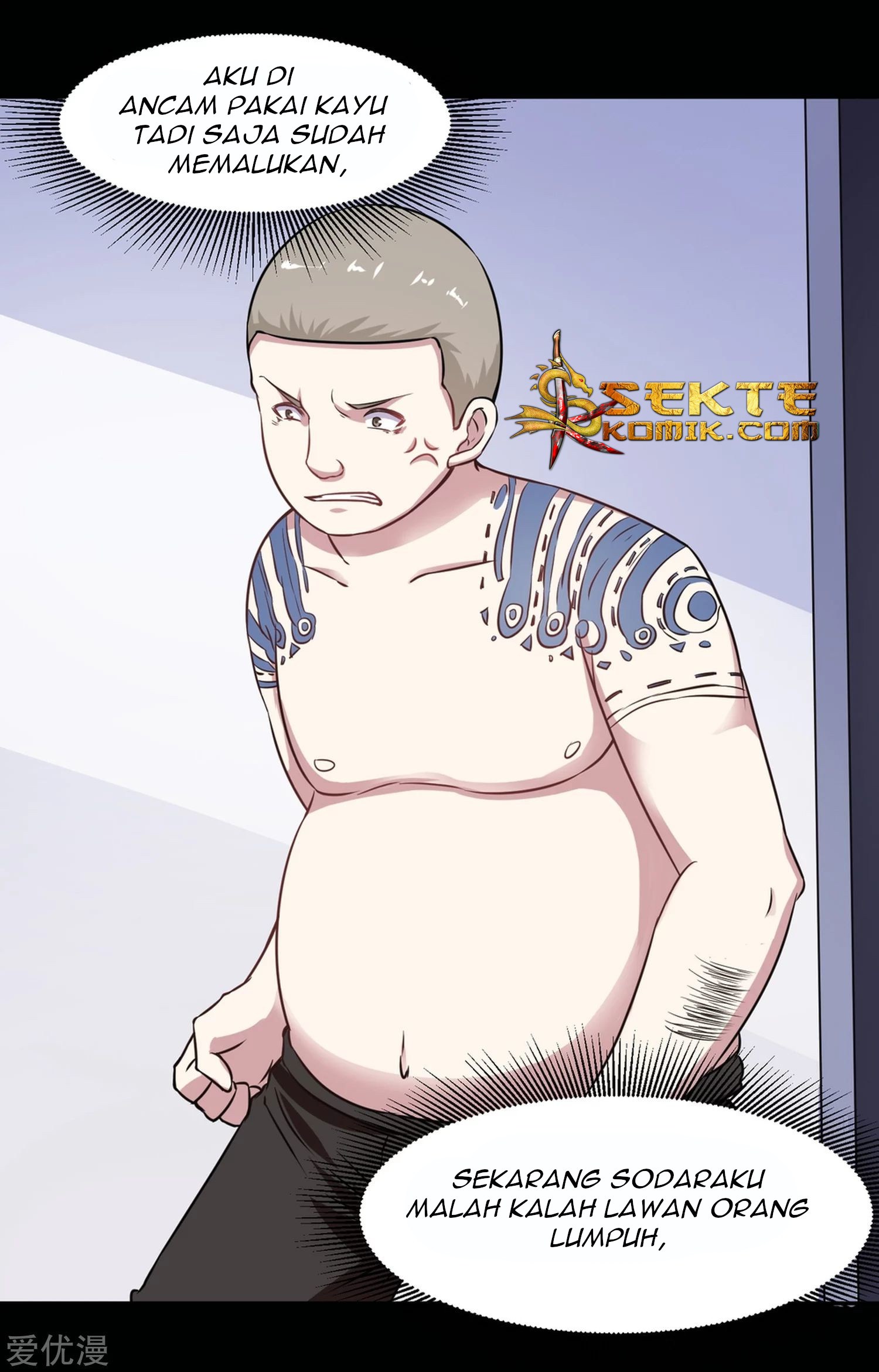 Godly Mobile Game chapter 10 halaman 7
