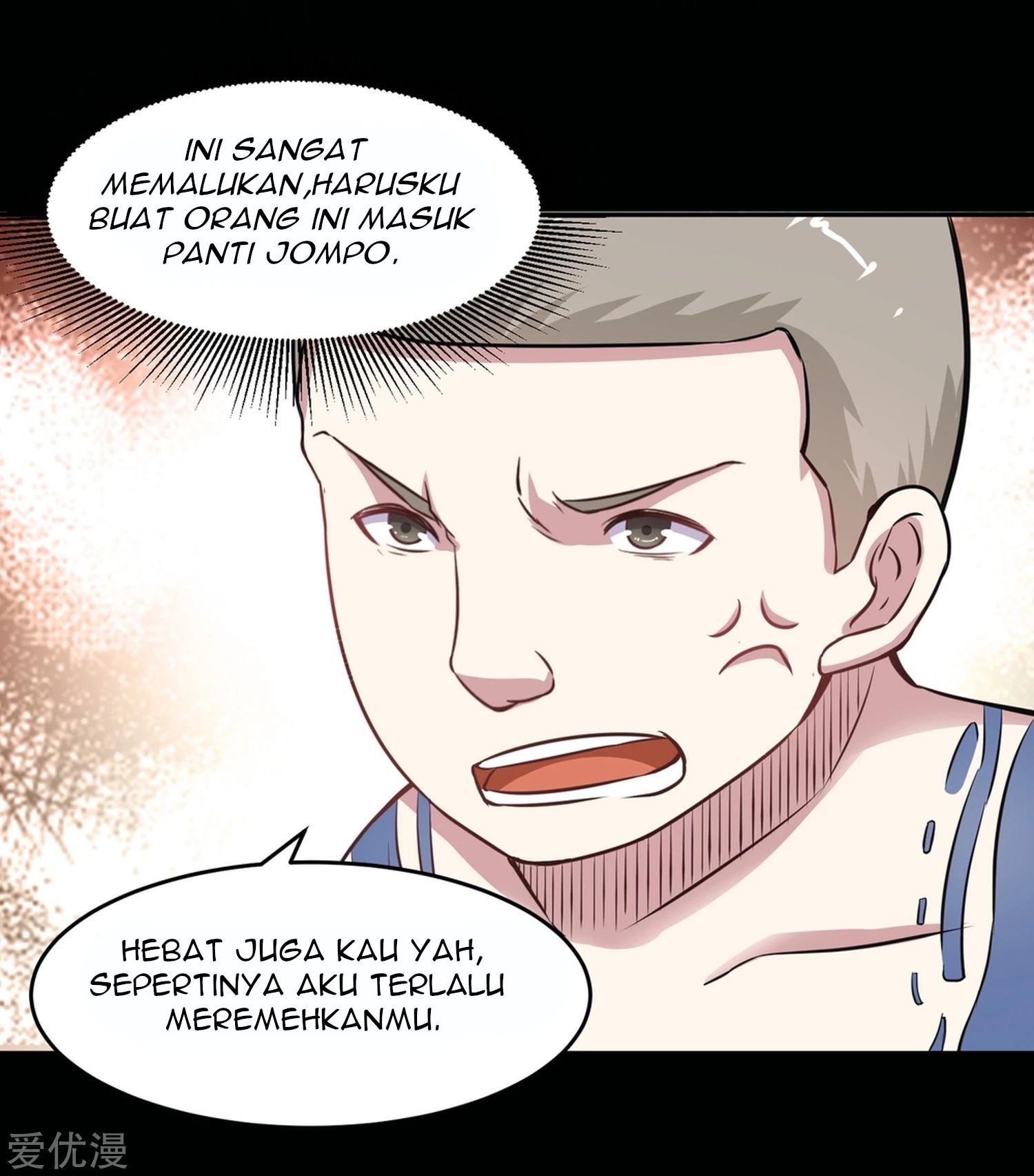 Godly Mobile Game chapter 10 halaman 8