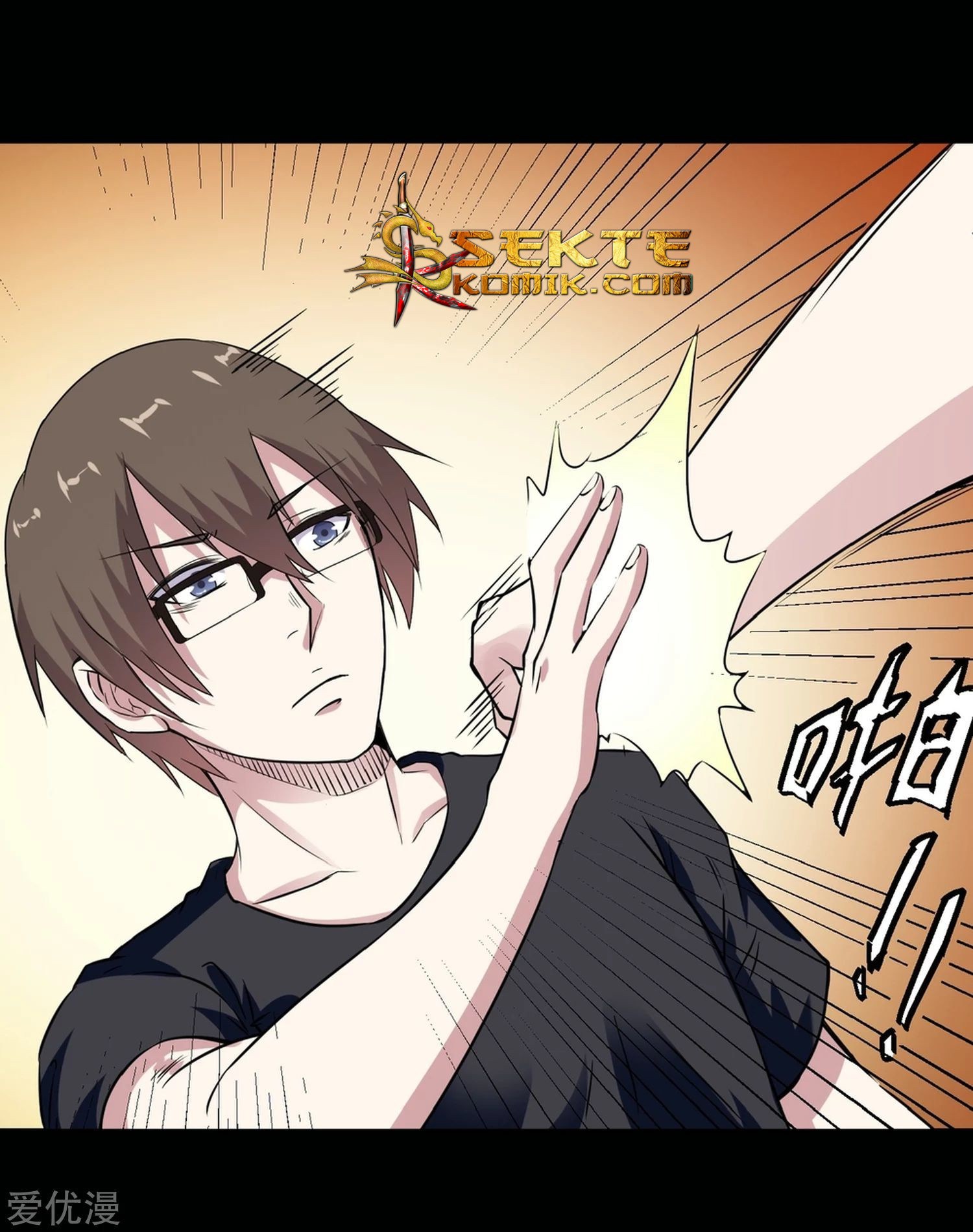 Godly Mobile Game chapter 10 halaman 10