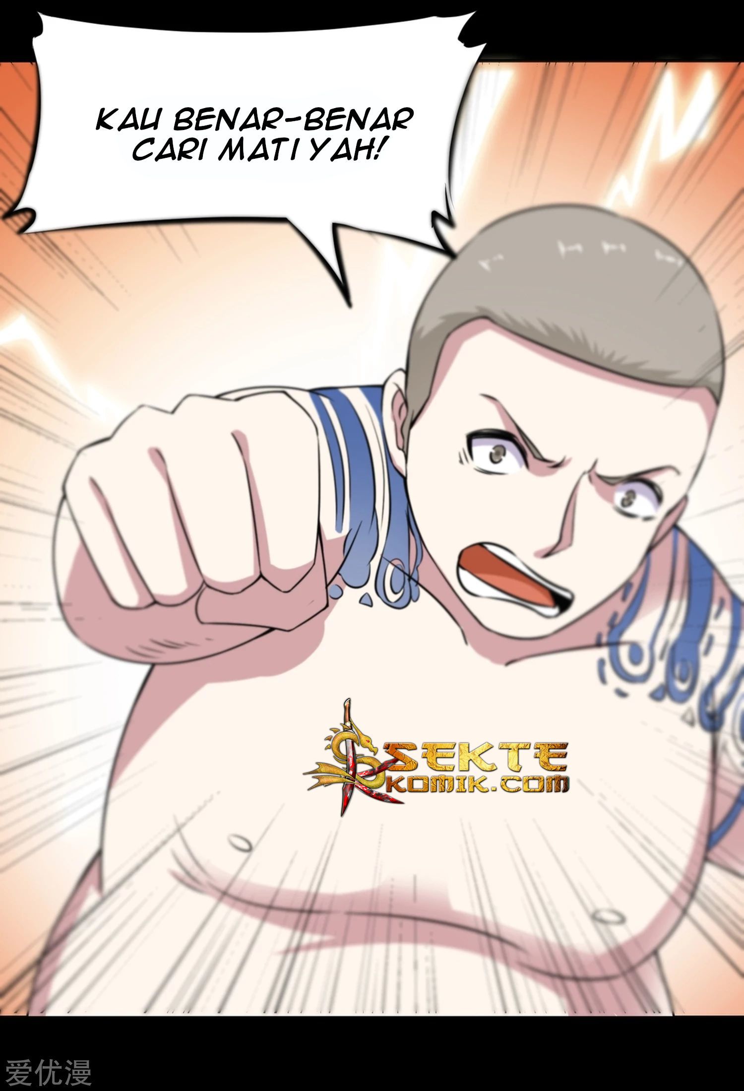 Godly Mobile Game chapter 10 halaman 13