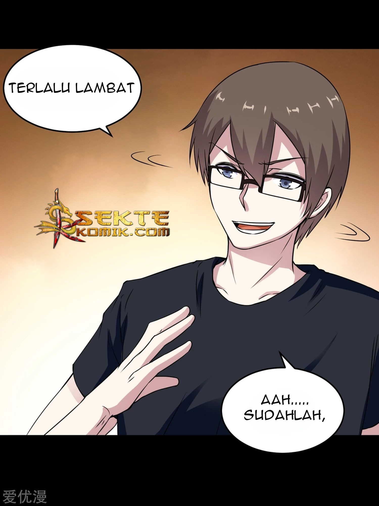 Godly Mobile Game chapter 10 halaman 15