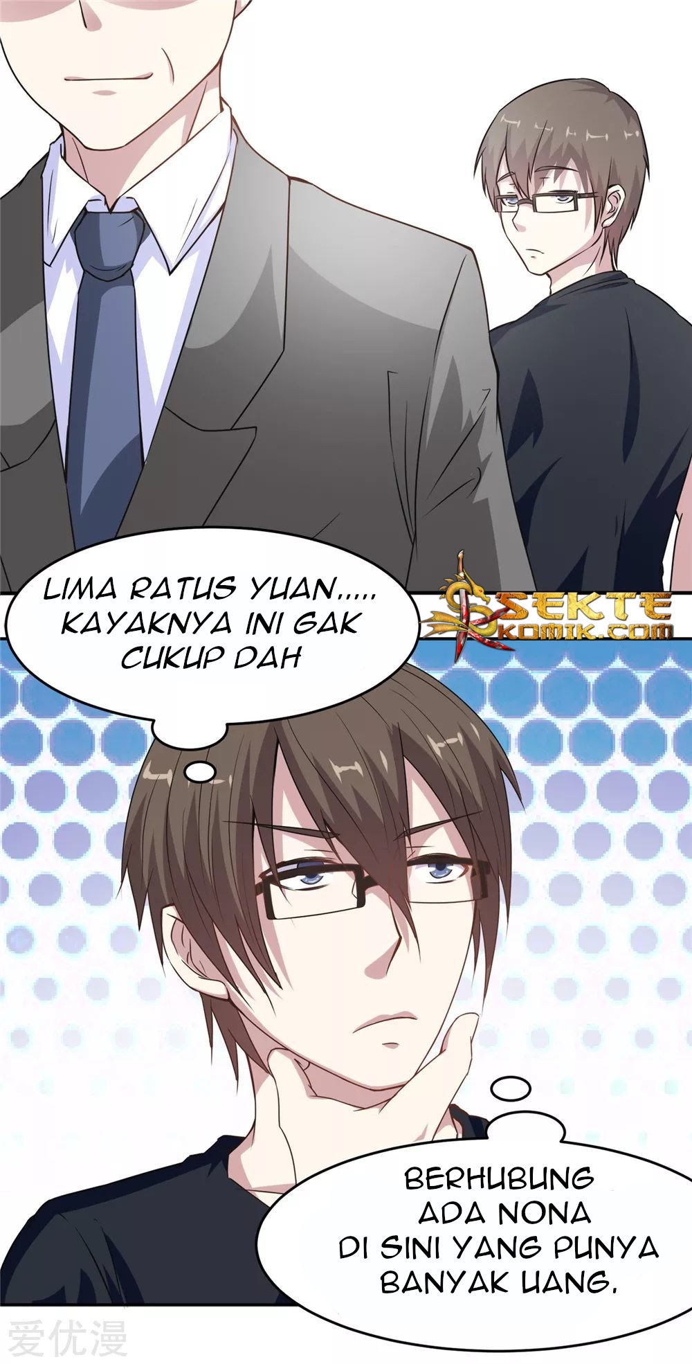 Godly Mobile Game Bab 11 halaman 17